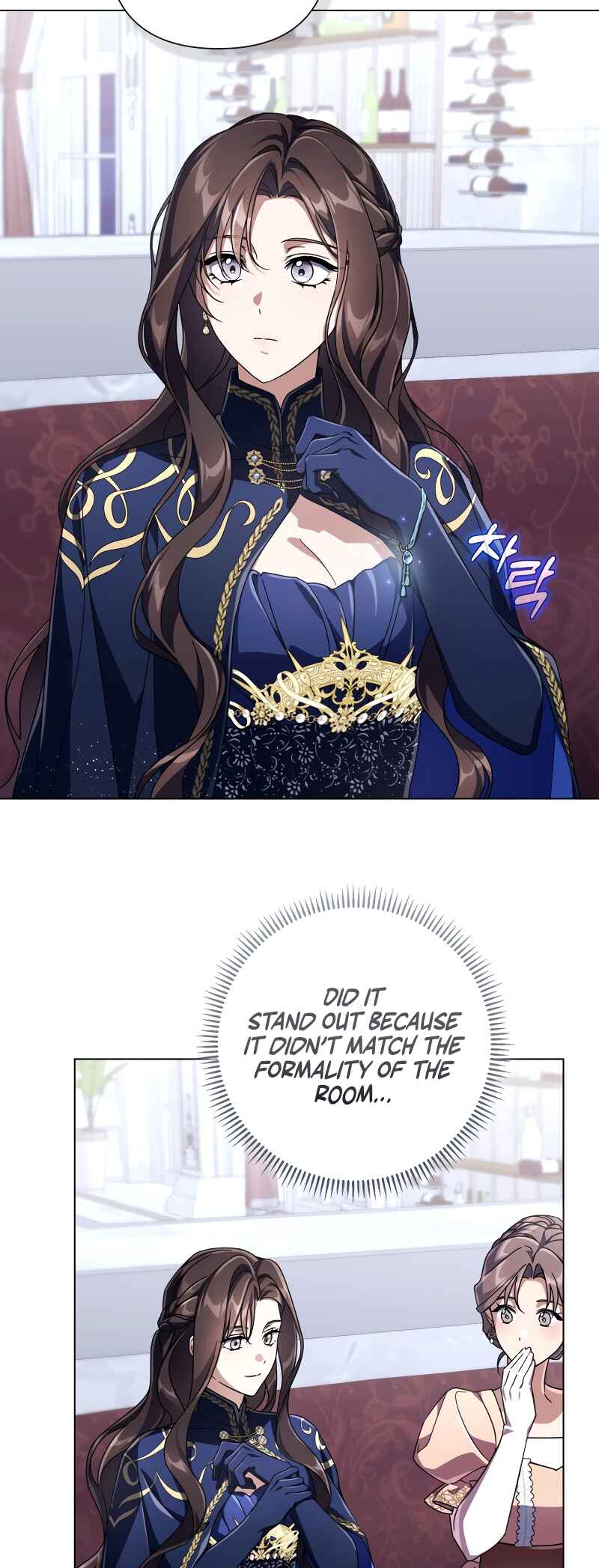 BJ Villainess Chapter 10 - Page 29