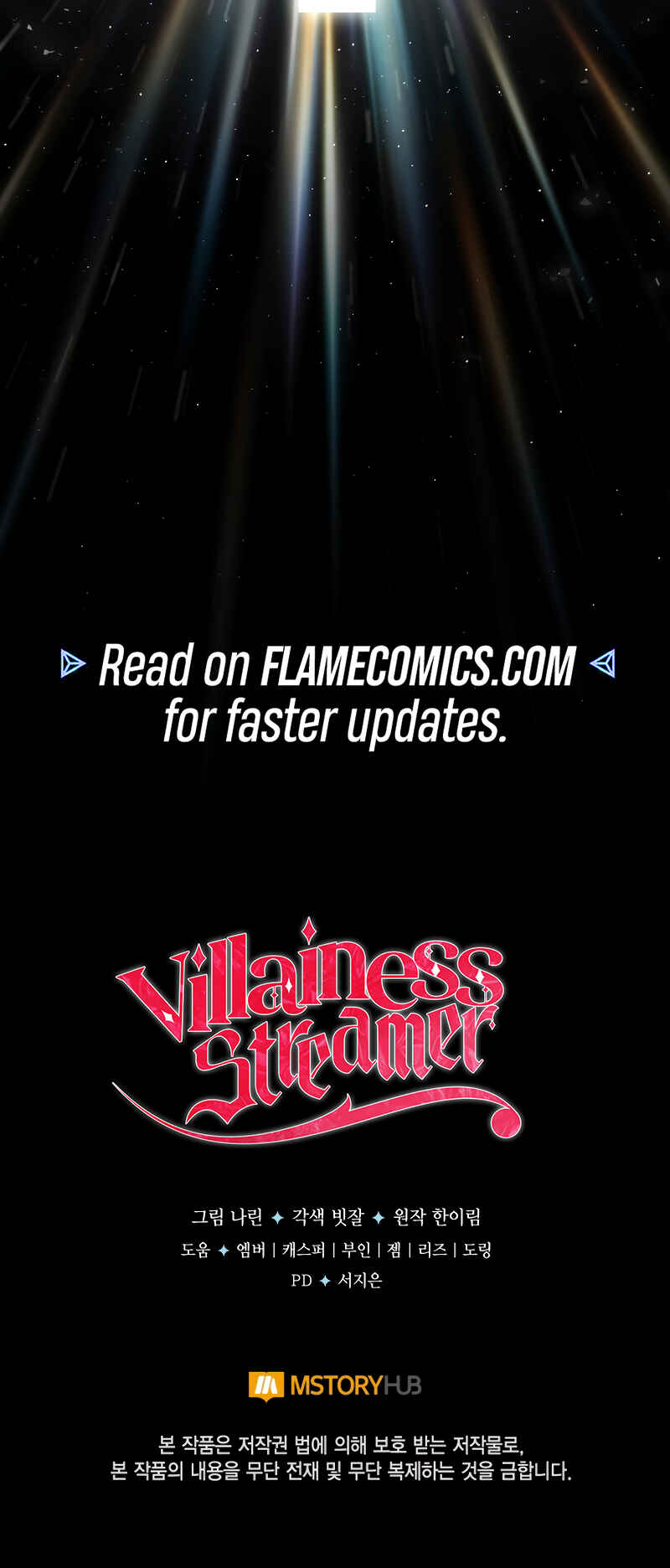 BJ Villainess Chapter 10 - Page 60