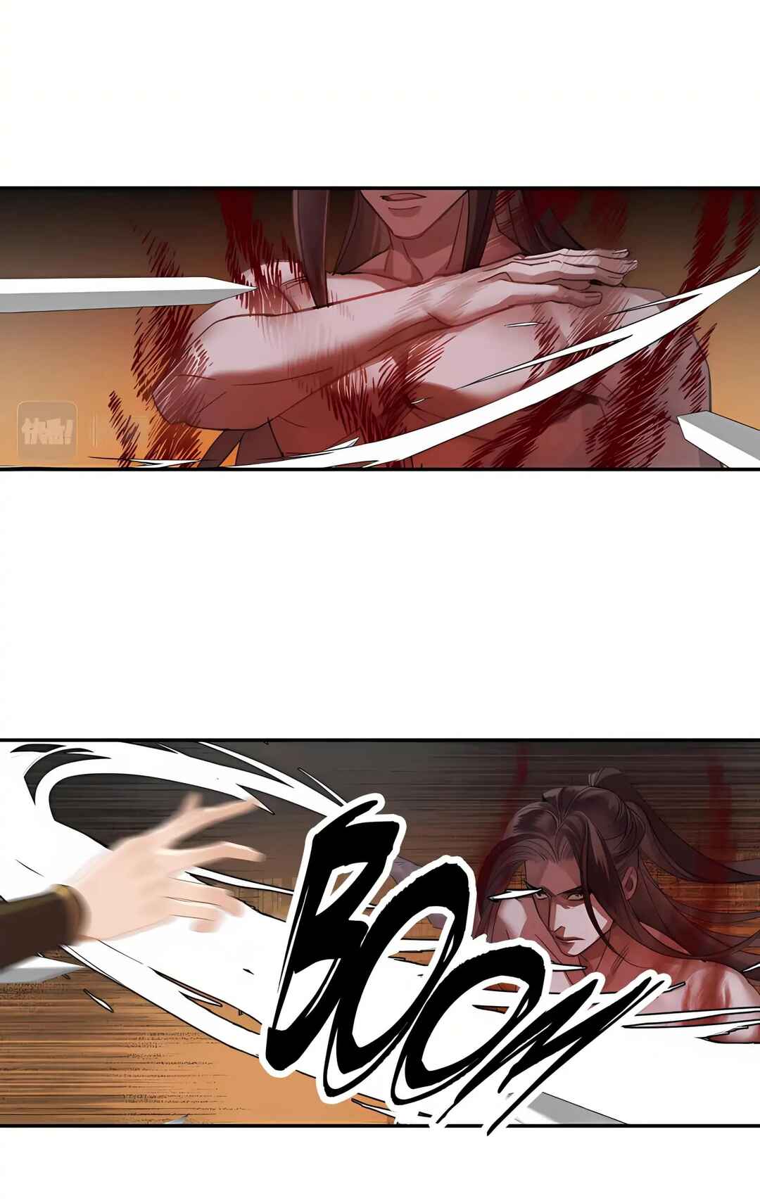 Módào Zǔshī Chapter 249 - Page 4