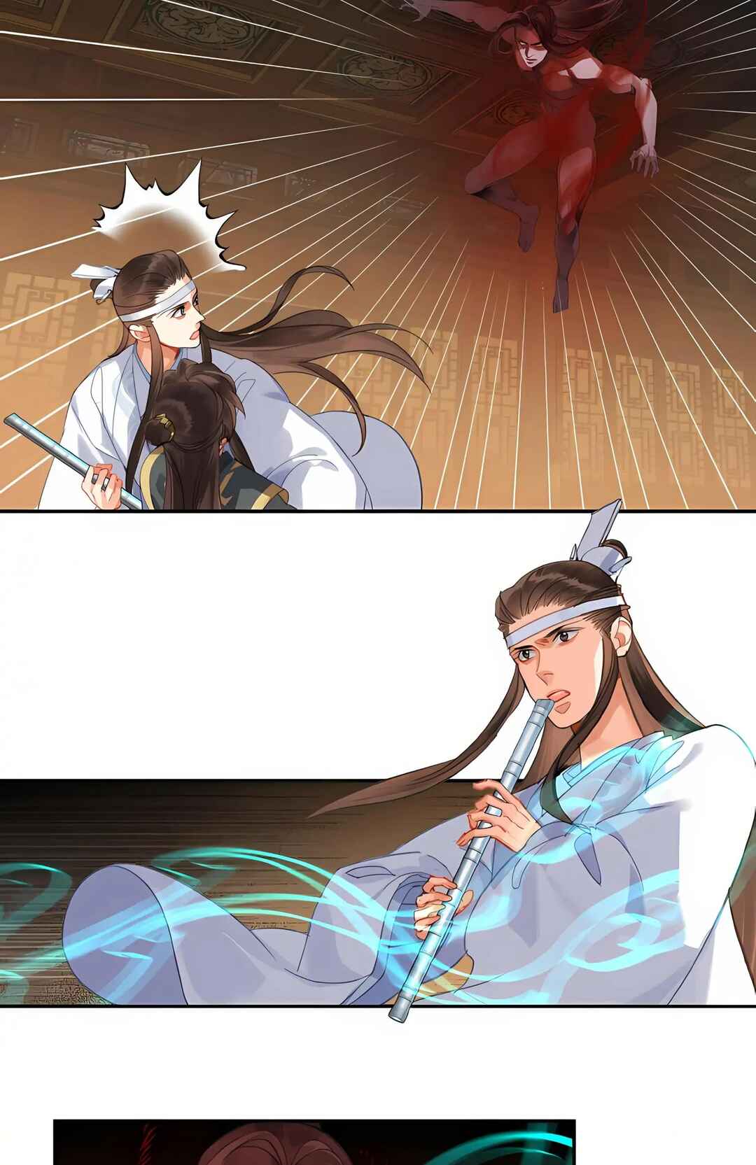Módào Zǔshī Chapter 249 - Page 7