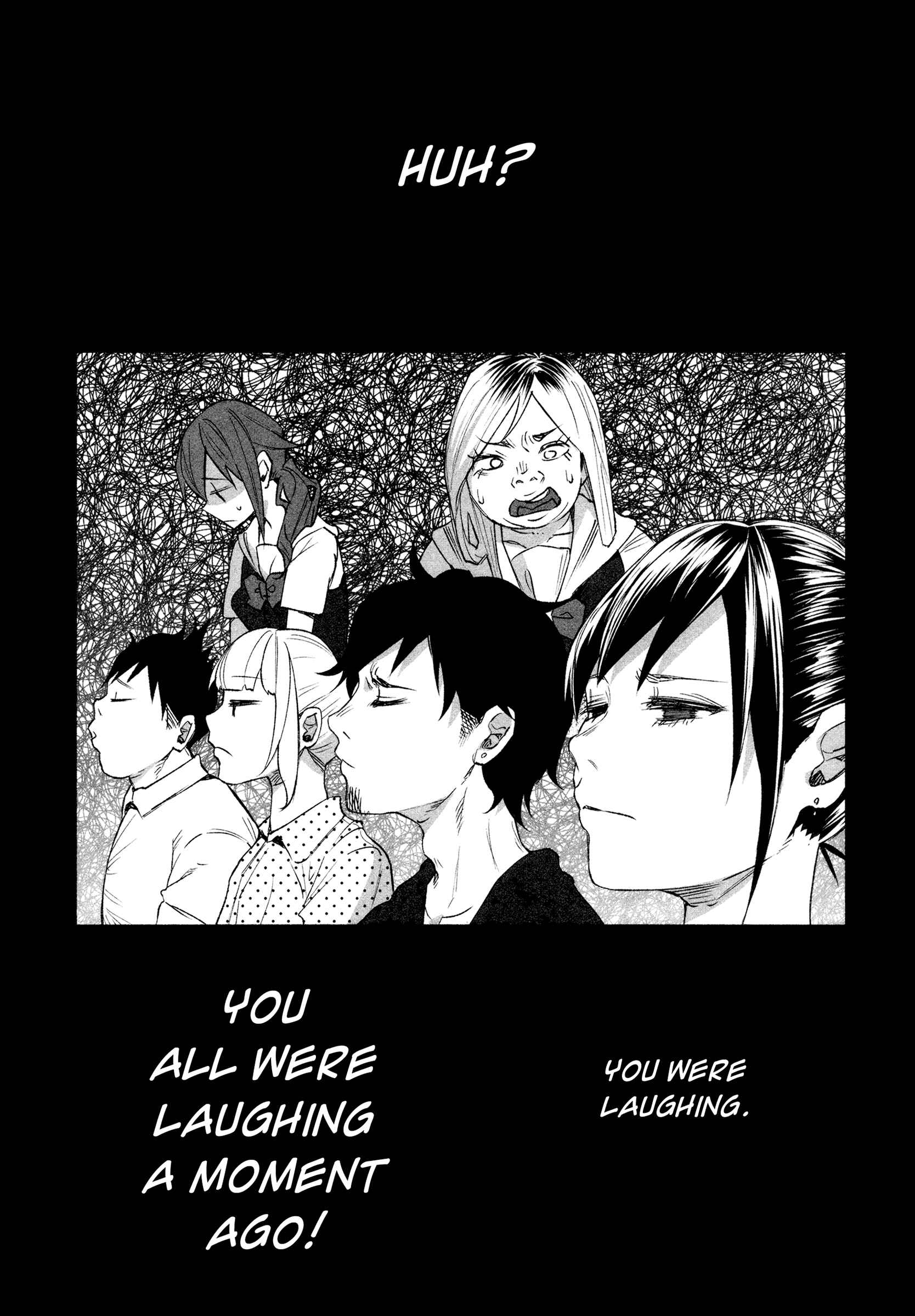 Kimi ni Aisarete Itakatta Chapter 27 - Page 13