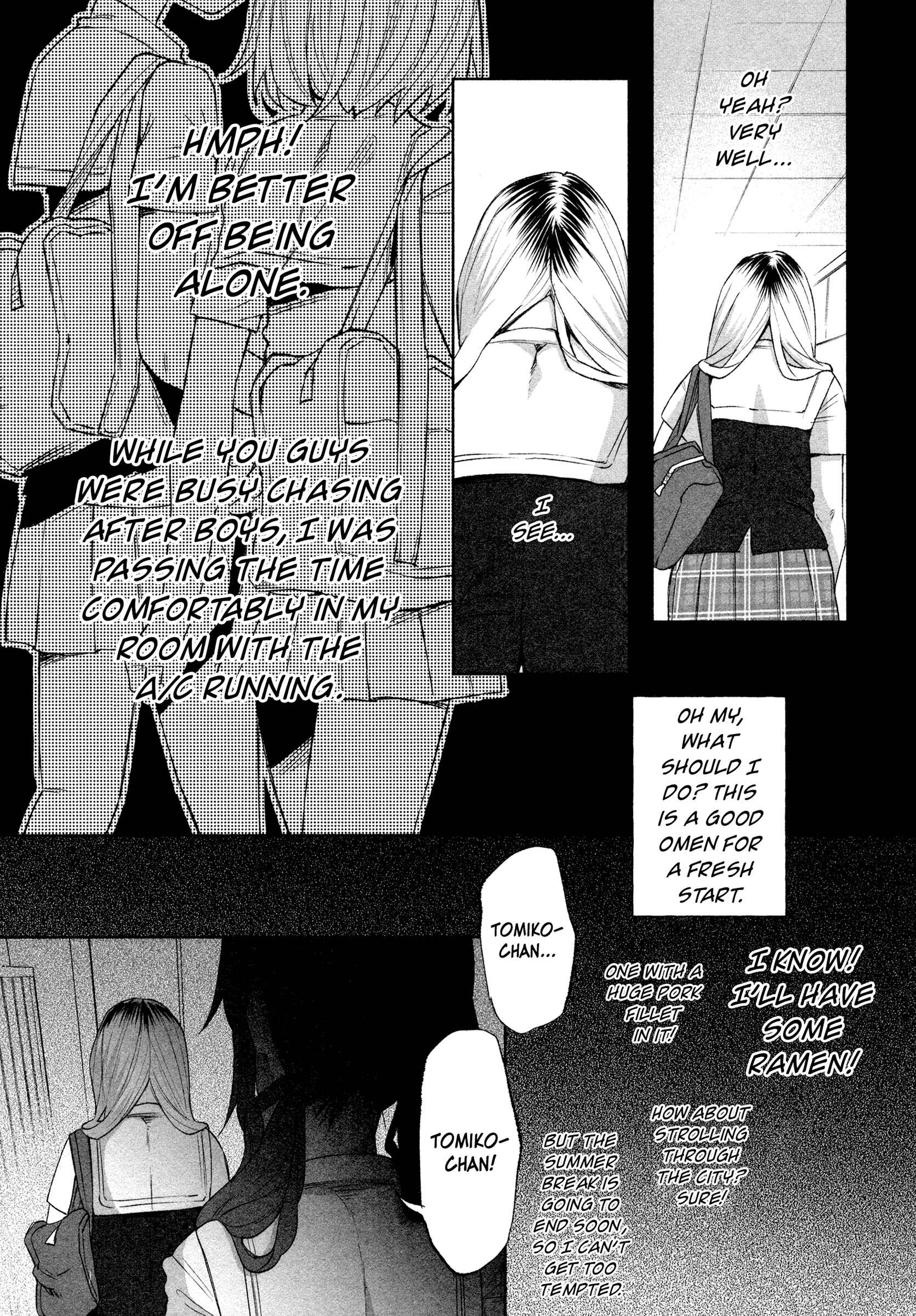 Kimi ni Aisarete Itakatta Chapter 27 - Page 15