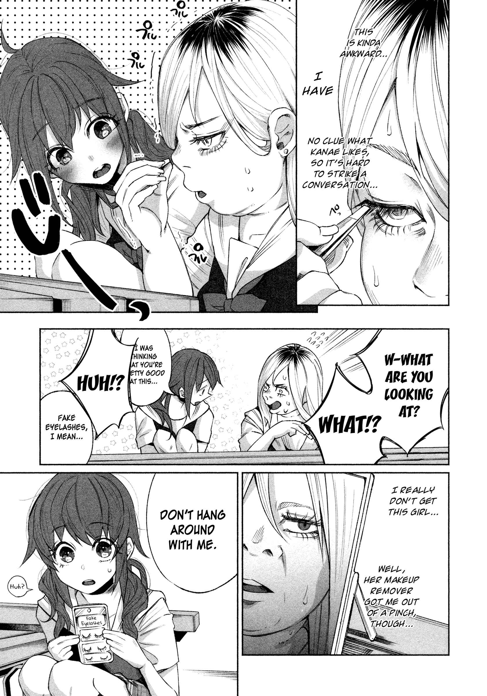 Kimi ni Aisarete Itakatta Chapter 27 - Page 17