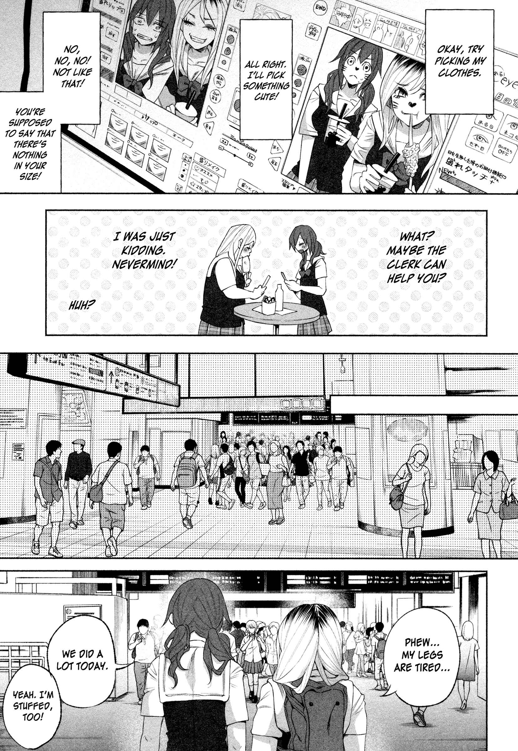 Kimi ni Aisarete Itakatta Chapter 27 - Page 25