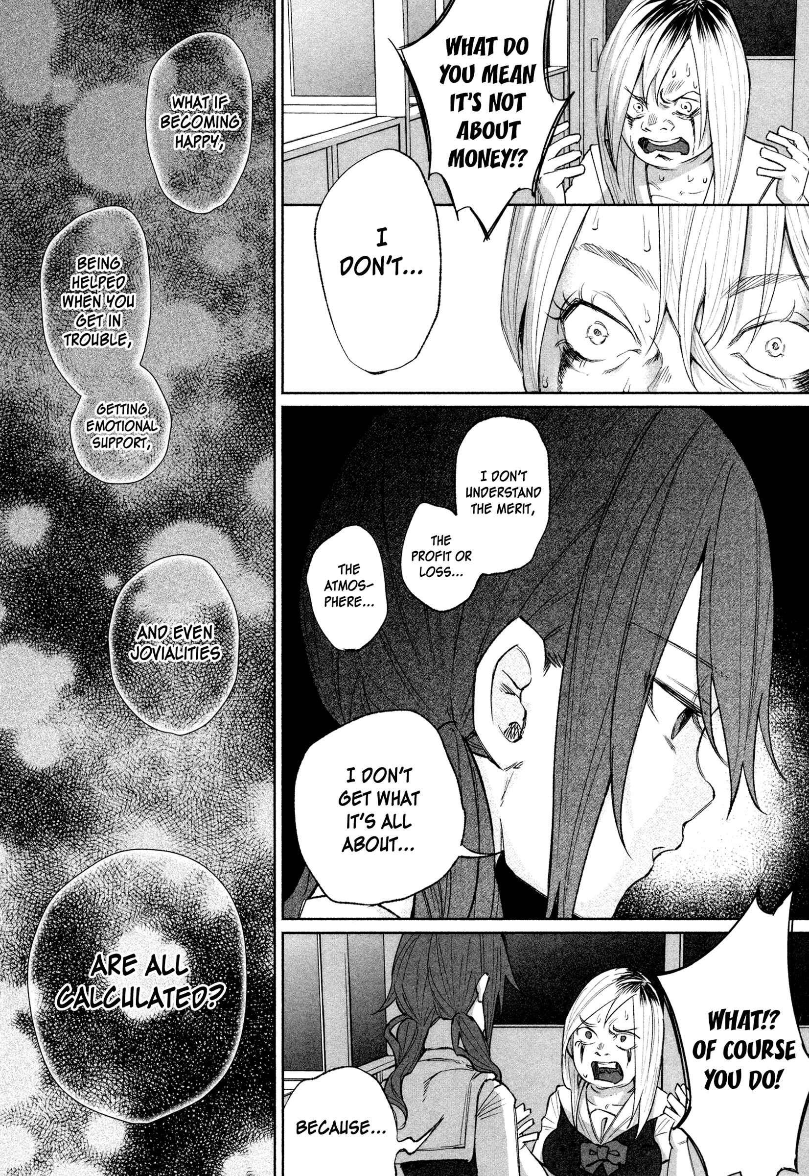 Kimi ni Aisarete Itakatta Chapter 27 - Page 8