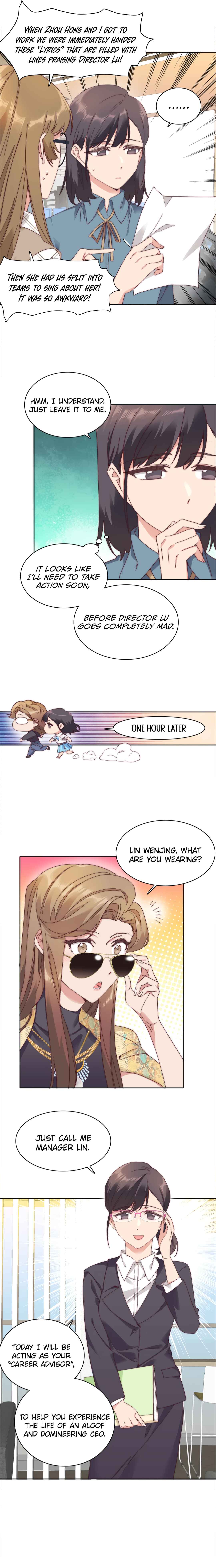 My Intern Bullied Me Again! Chapter 81 - Page 8