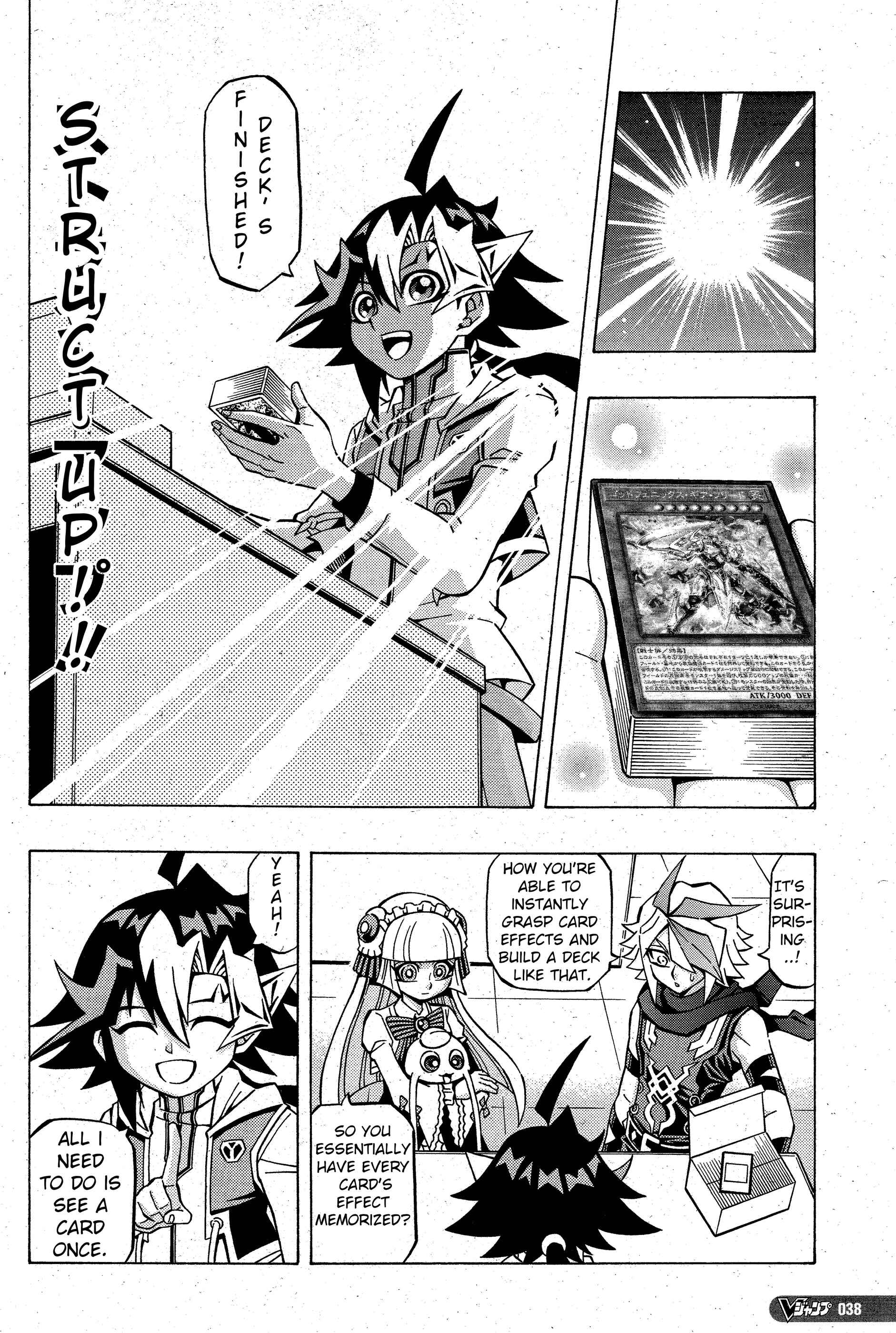 Yu☆Gi☆Oh! OCG Structures Chapter 5 - Page 10