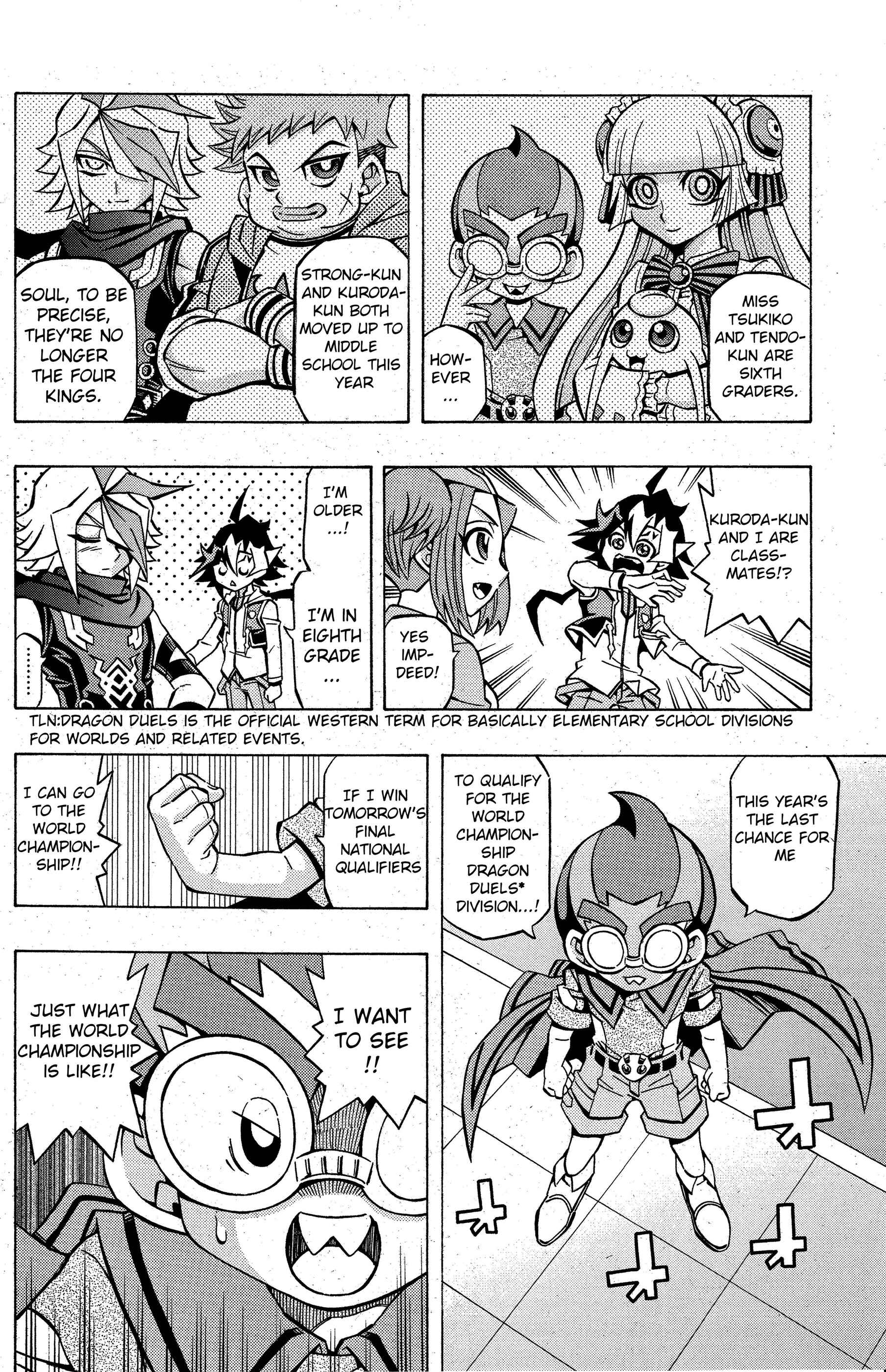 Yu☆Gi☆Oh! OCG Structures Chapter 5 - Page 15