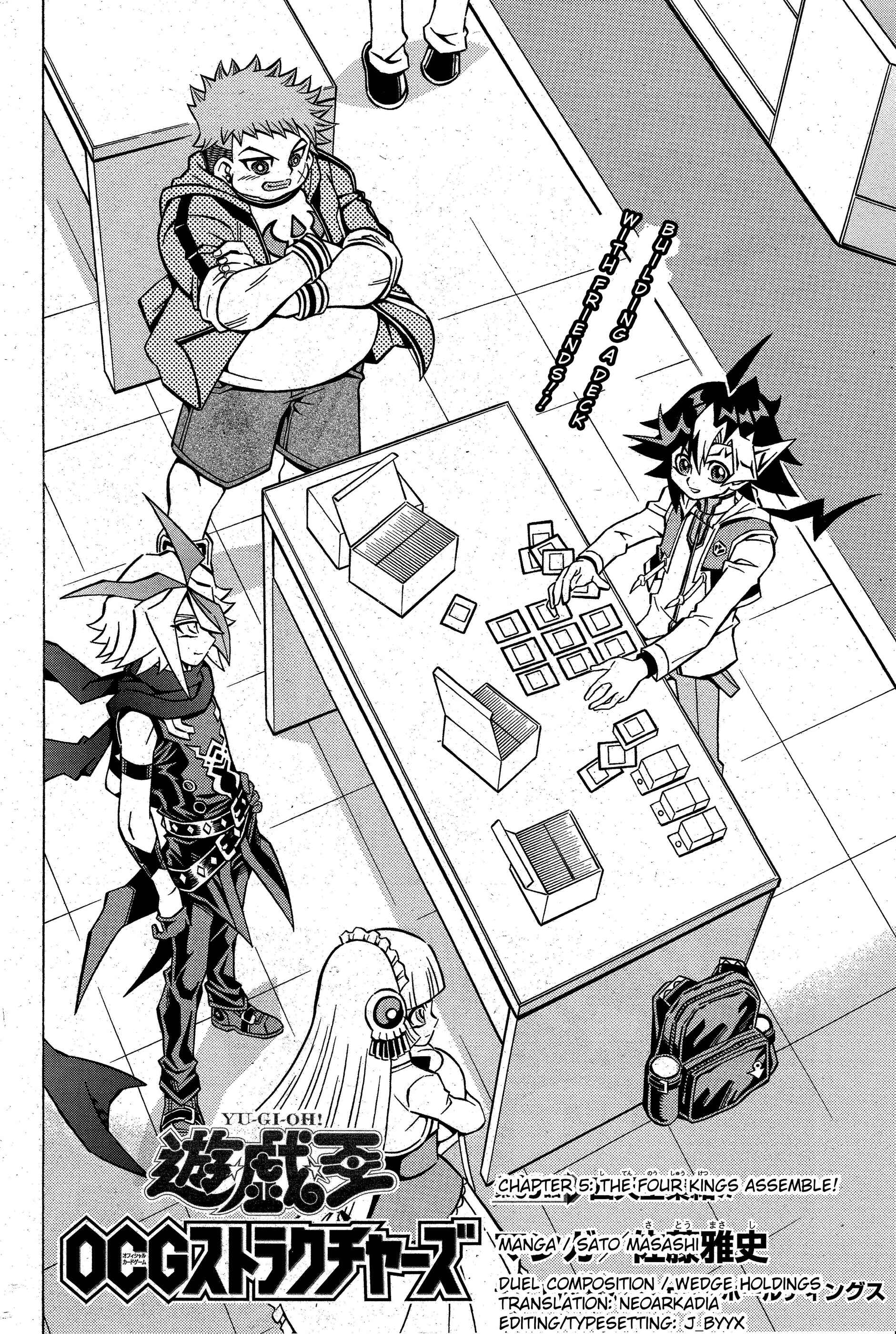 Yu☆Gi☆Oh! OCG Structures Chapter 5 - Page 2