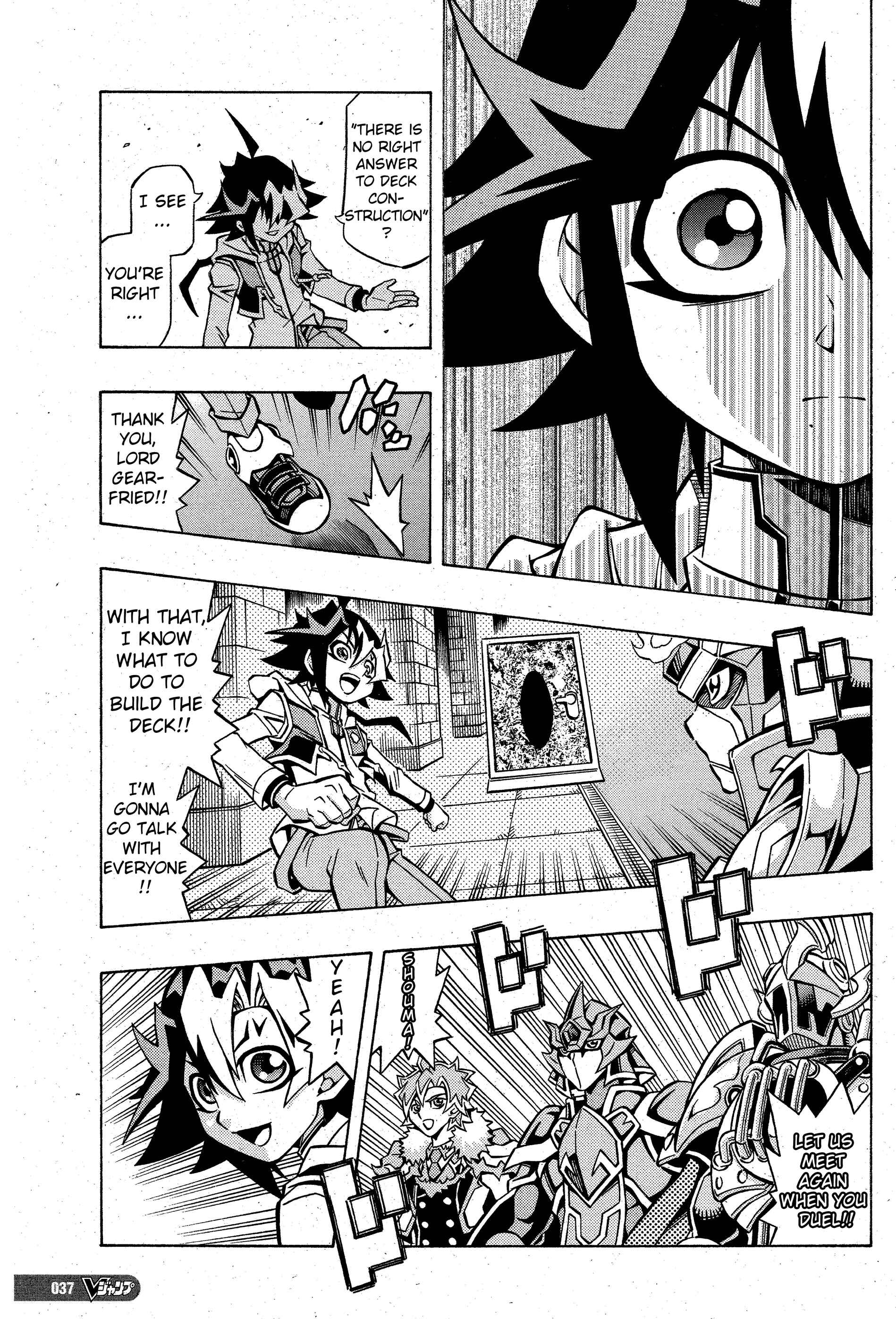 Yu☆Gi☆Oh! OCG Structures Chapter 5 - Page 9