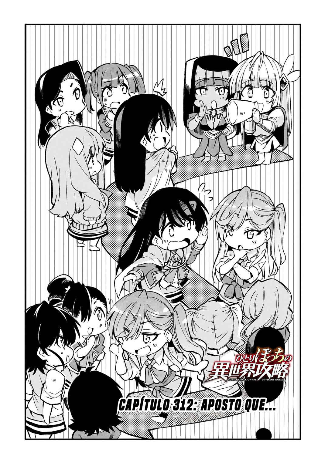 Hitoribocchi no Isekai Kouryaku Chapter 312 - Page 5