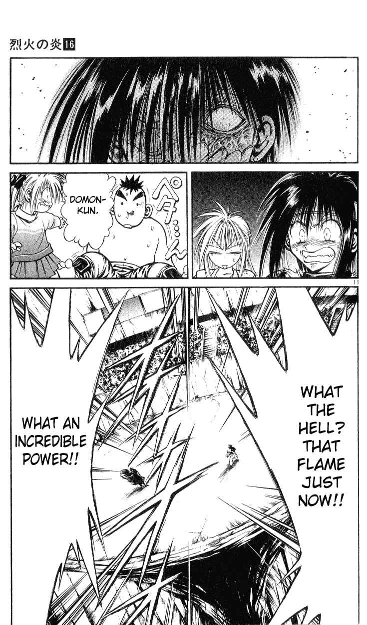 Flame of Recca Chapter 149 - Page 10