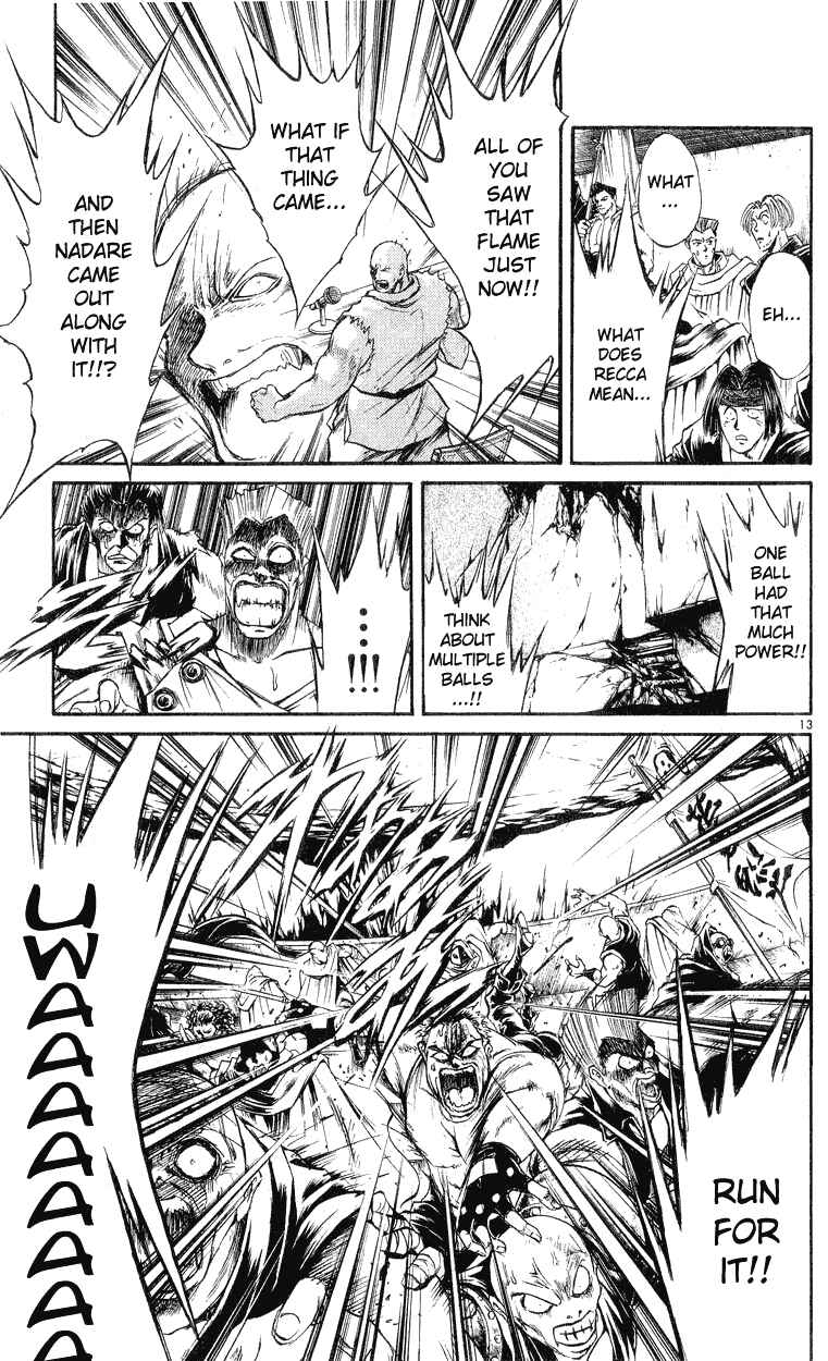 Flame of Recca Chapter 149 - Page 12