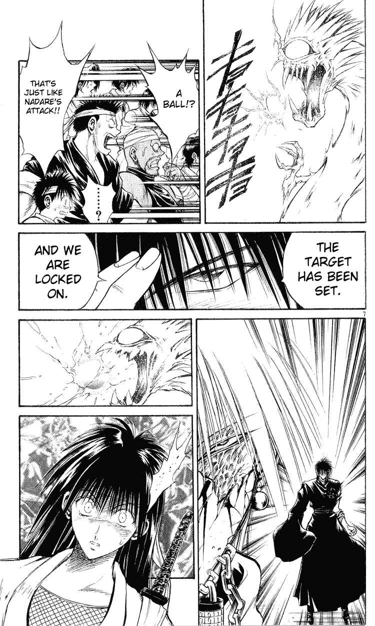 Flame of Recca Chapter 149 - Page 7