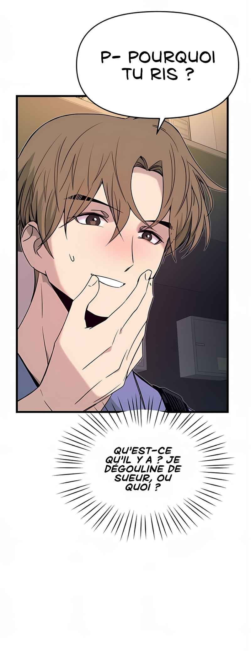 Nae Choeae neun Makcha reul Tanda Chapter 58 - Page 10