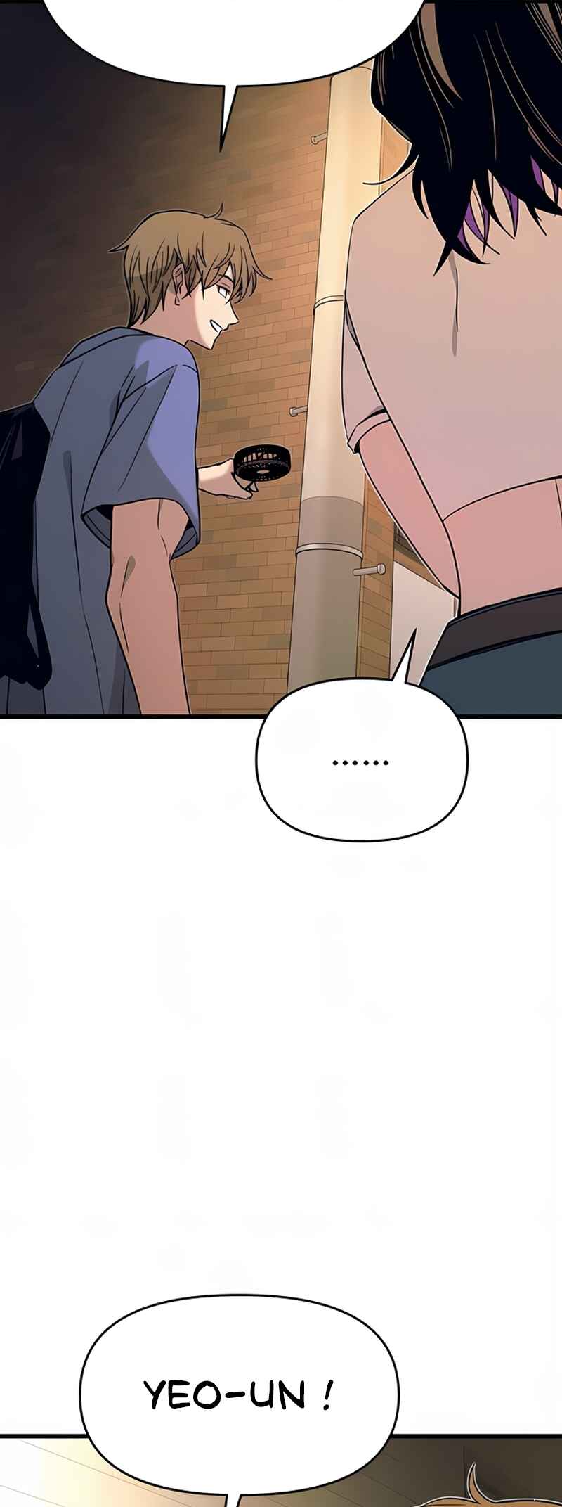 Nae Choeae neun Makcha reul Tanda Chapter 58 - Page 20
