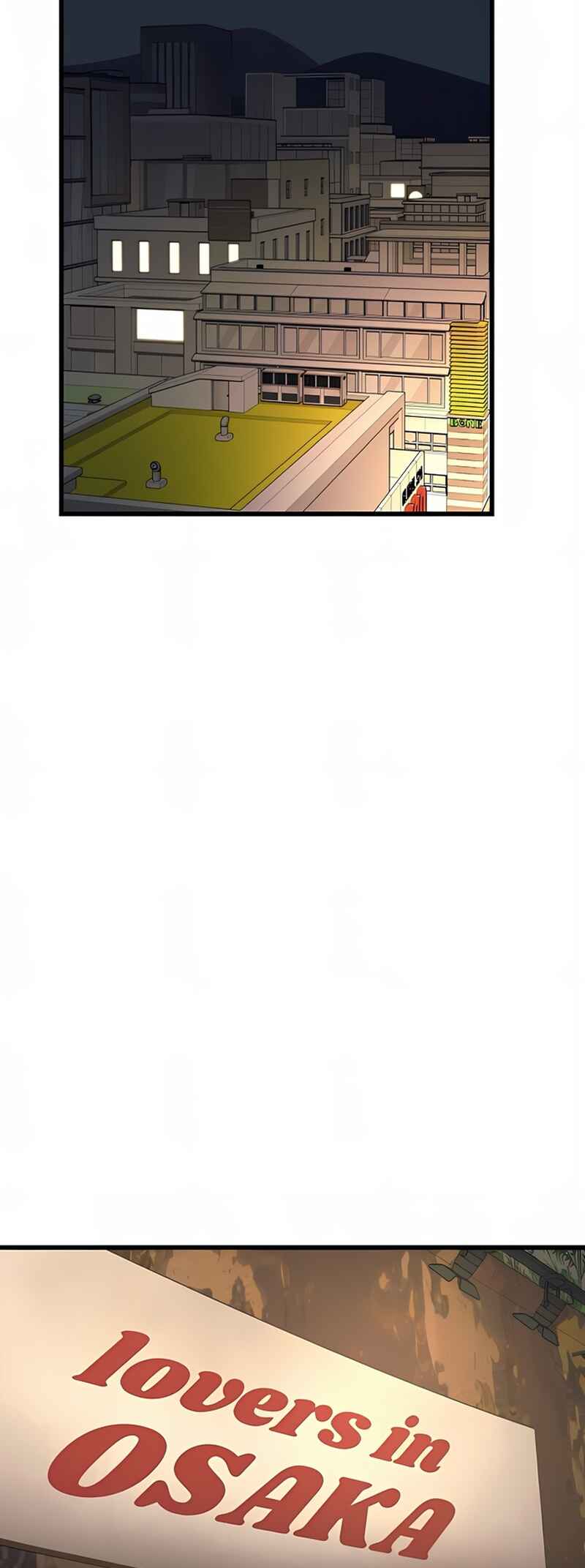 Nae Choeae neun Makcha reul Tanda Chapter 58 - Page 29