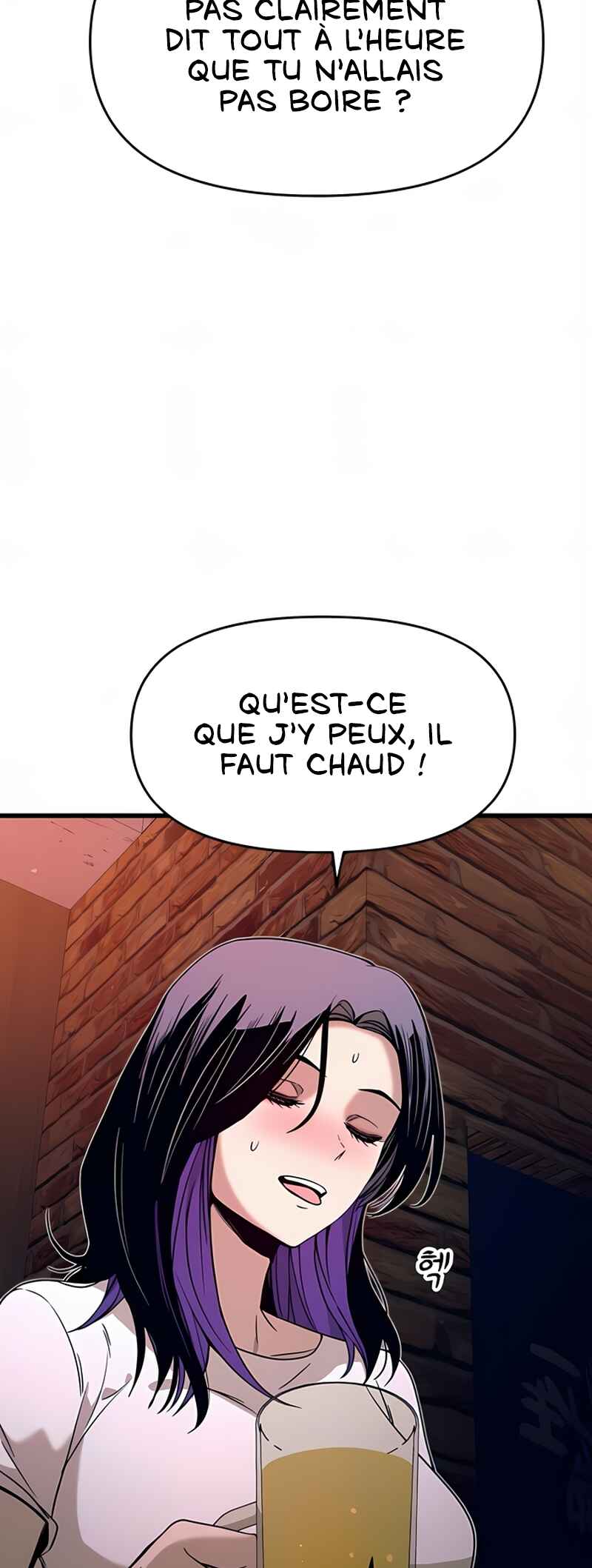 Nae Choeae neun Makcha reul Tanda Chapter 58 - Page 35