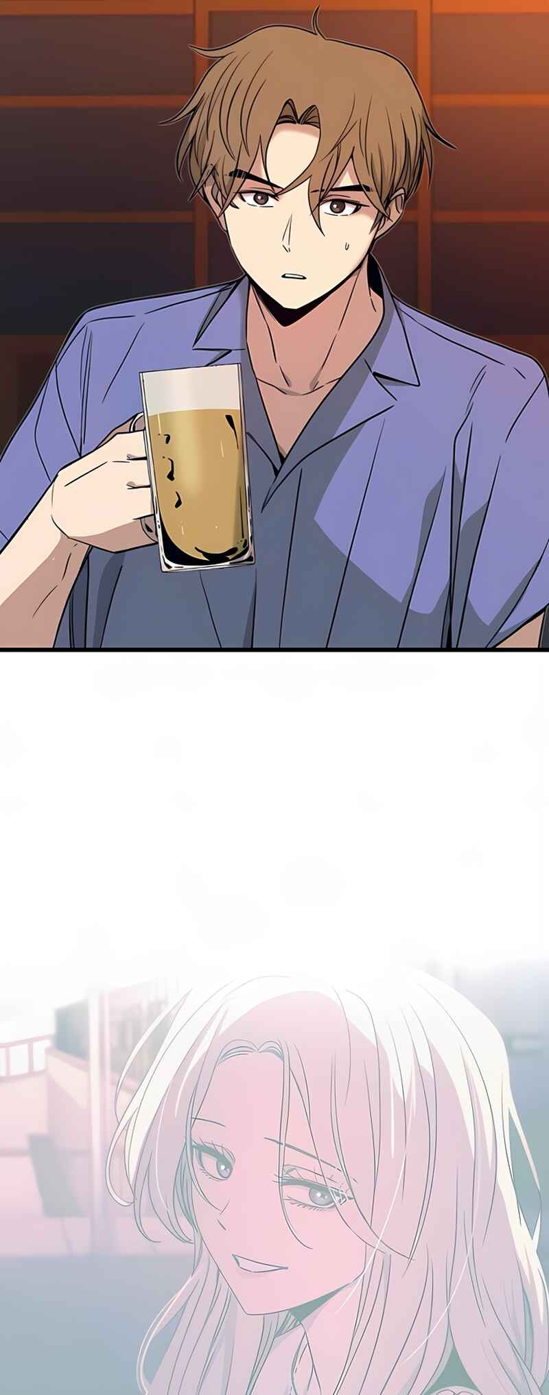 Nae Choeae neun Makcha reul Tanda Chapter 58 - Page 41