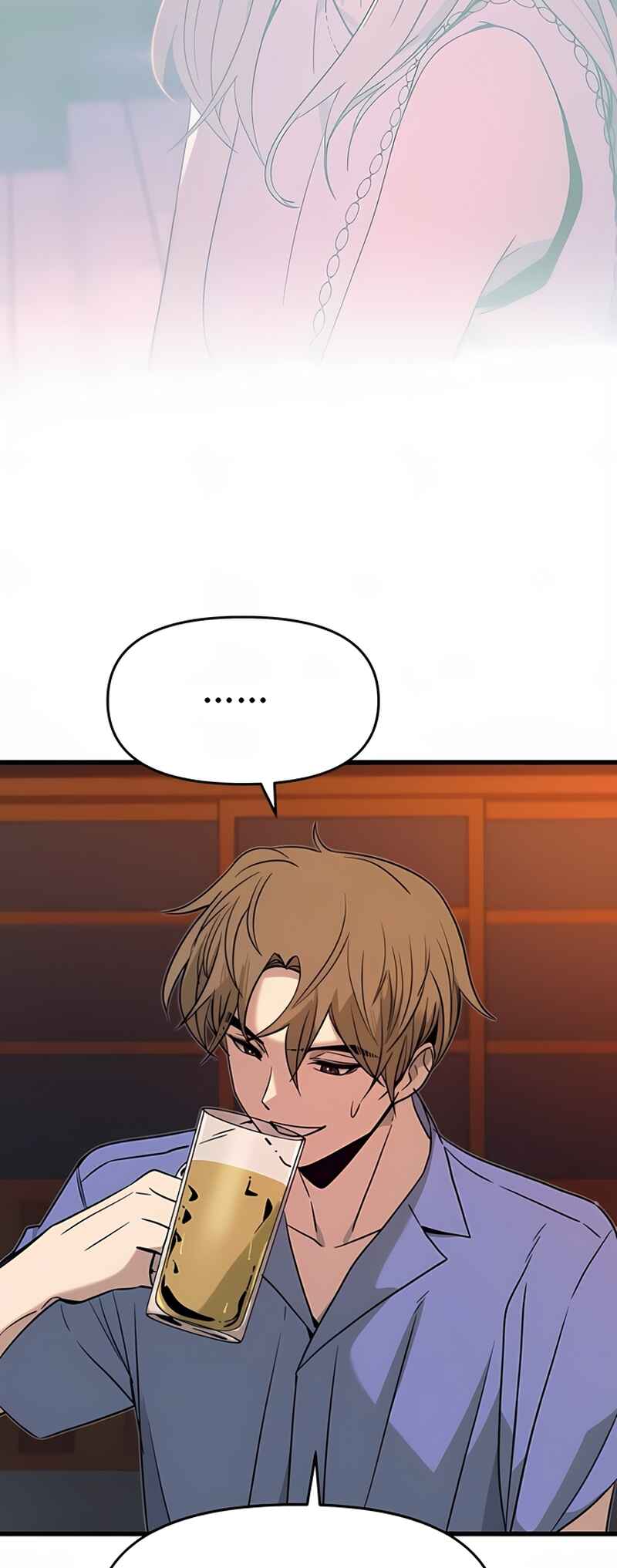 Nae Choeae neun Makcha reul Tanda Chapter 58 - Page 42