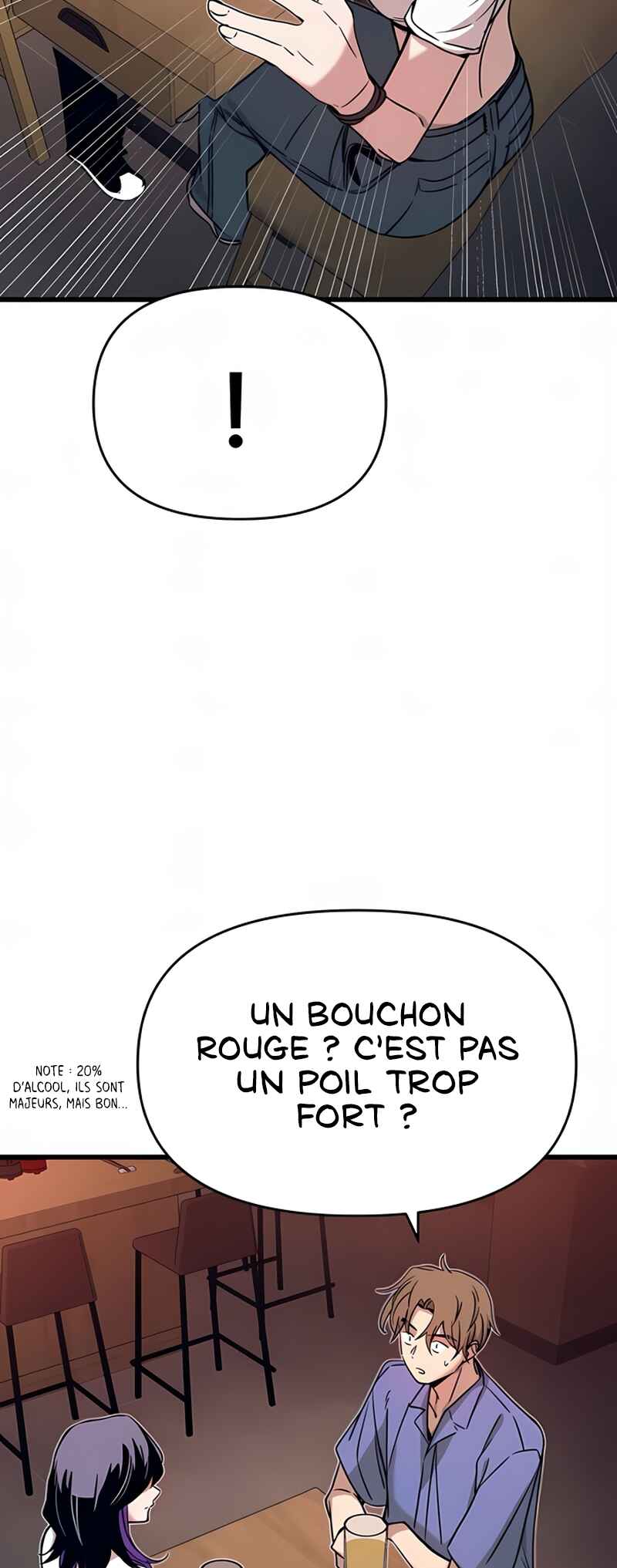 Nae Choeae neun Makcha reul Tanda Chapter 58 - Page 46