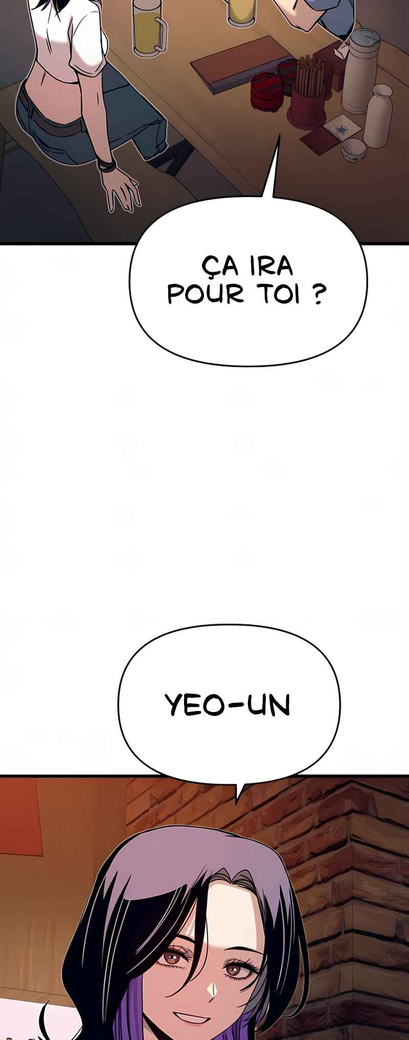 Nae Choeae neun Makcha reul Tanda Chapter 58 - Page 47
