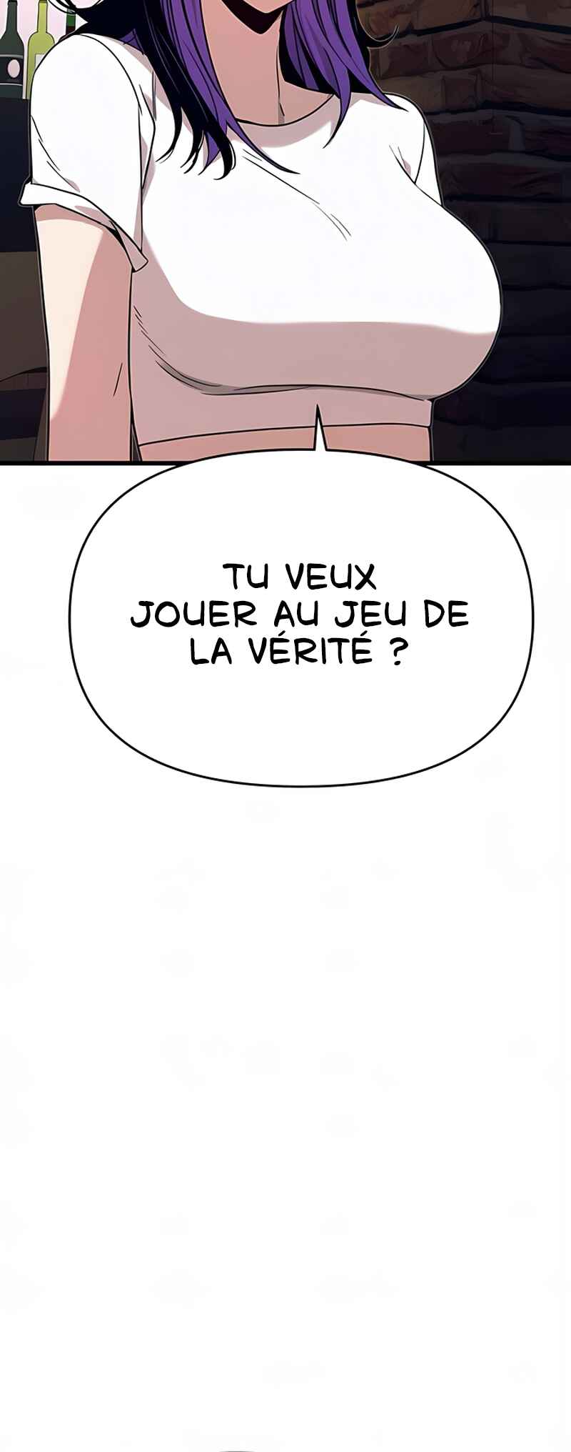 Nae Choeae neun Makcha reul Tanda Chapter 58 - Page 48