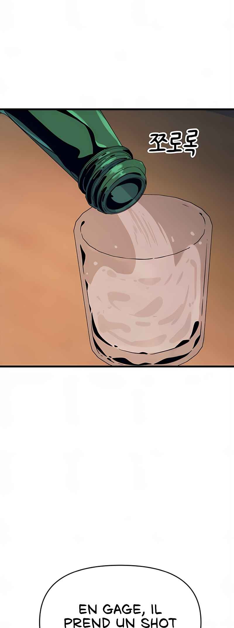 Nae Choeae neun Makcha reul Tanda Chapter 58 - Page 51