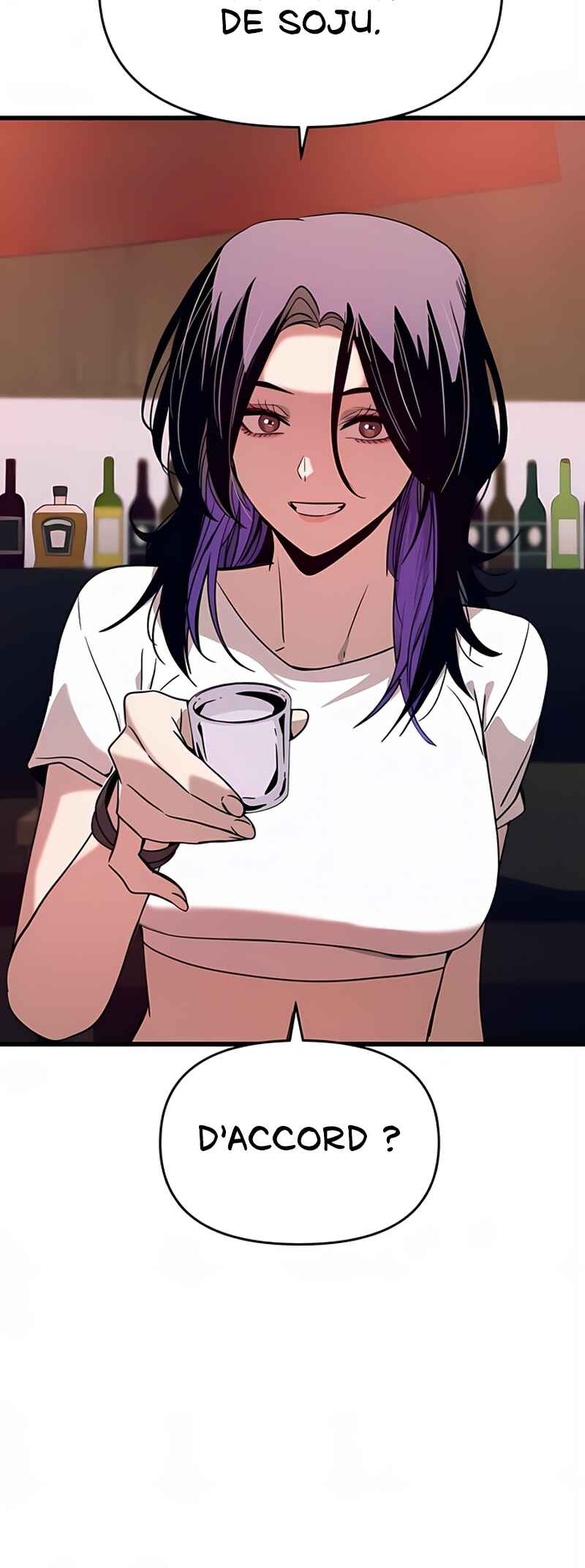 Nae Choeae neun Makcha reul Tanda Chapter 58 - Page 52