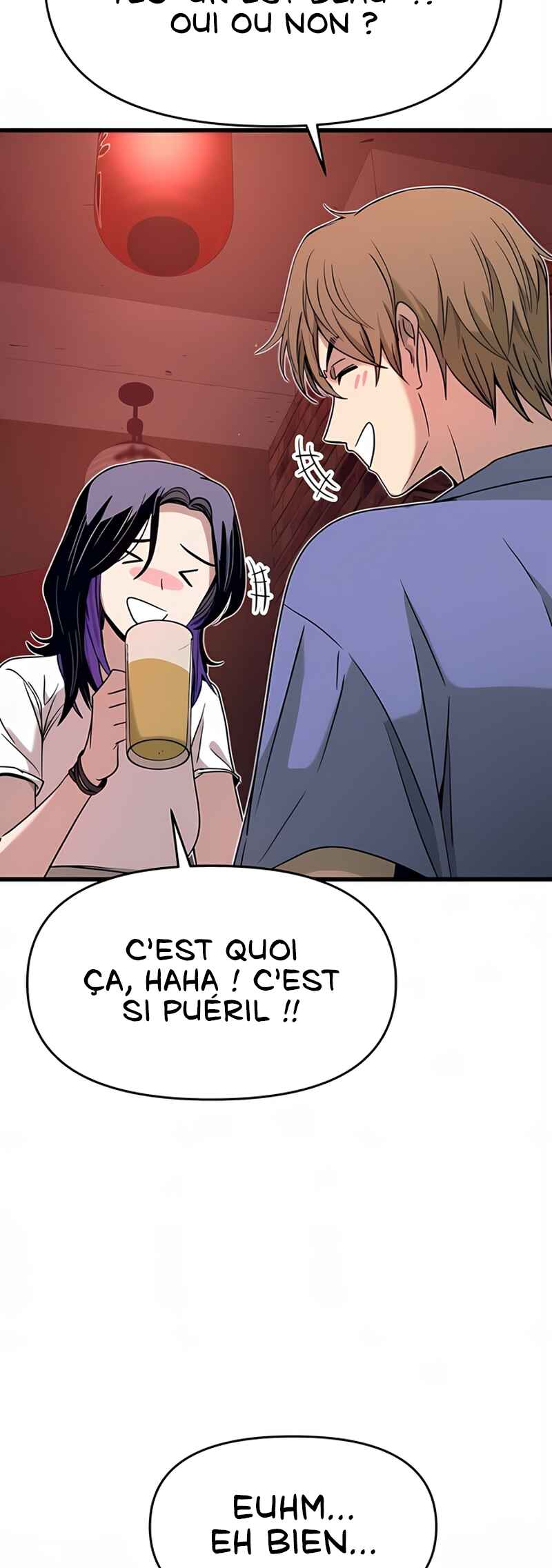 Nae Choeae neun Makcha reul Tanda Chapter 58 - Page 61