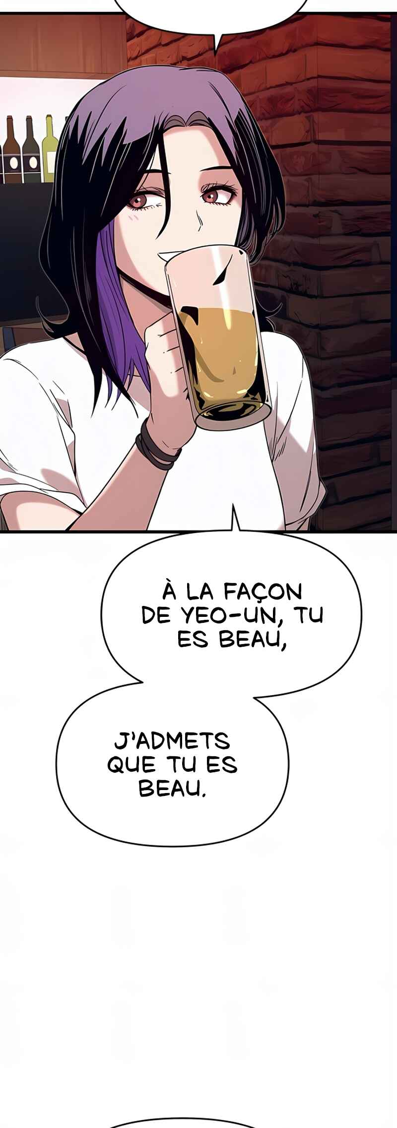 Nae Choeae neun Makcha reul Tanda Chapter 58 - Page 62