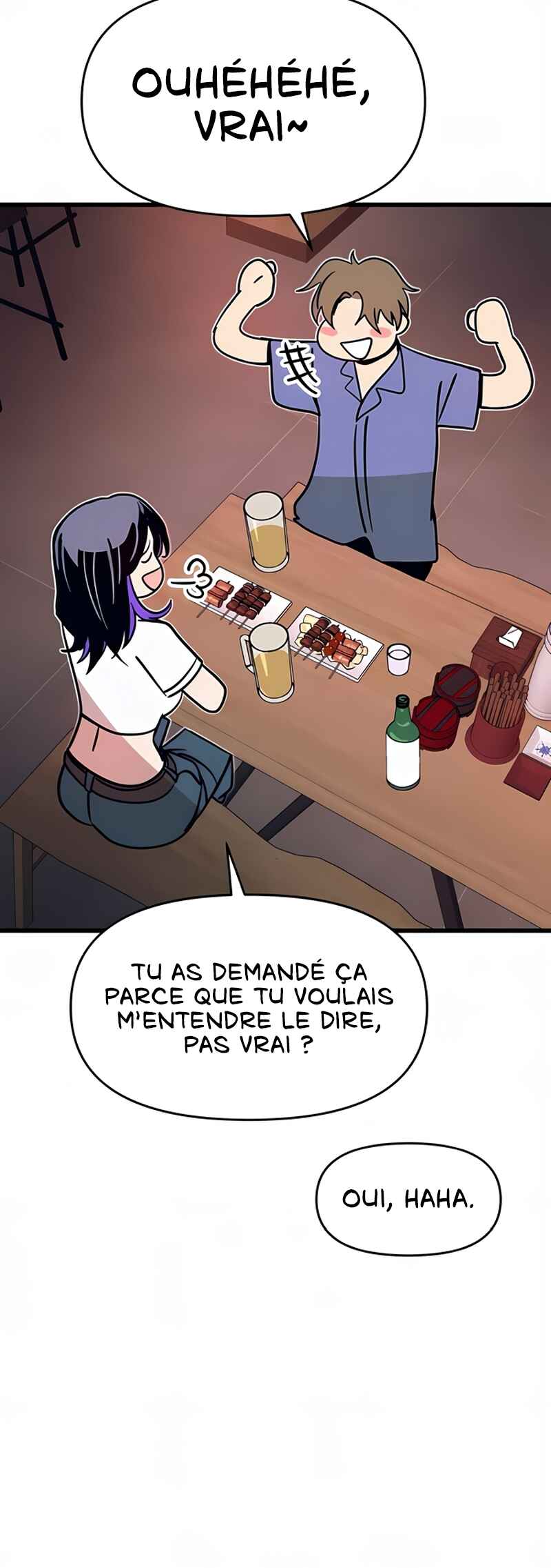 Nae Choeae neun Makcha reul Tanda Chapter 58 - Page 63