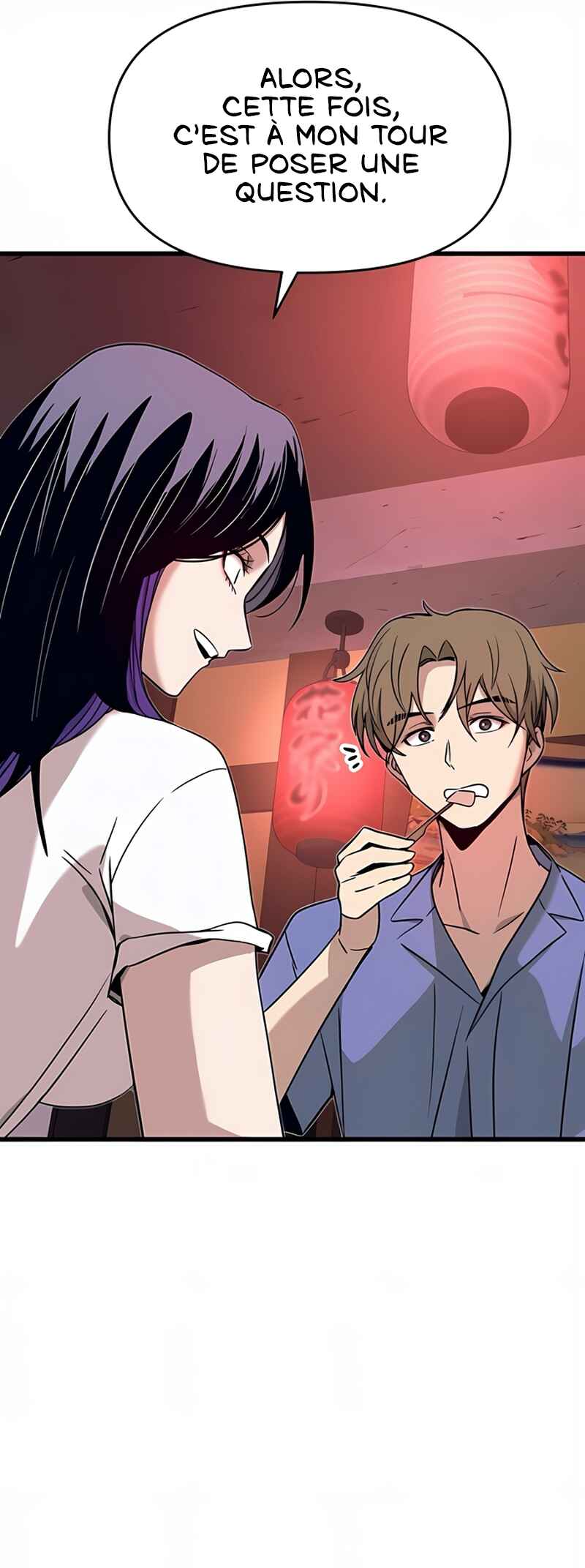 Nae Choeae neun Makcha reul Tanda Chapter 58 - Page 64