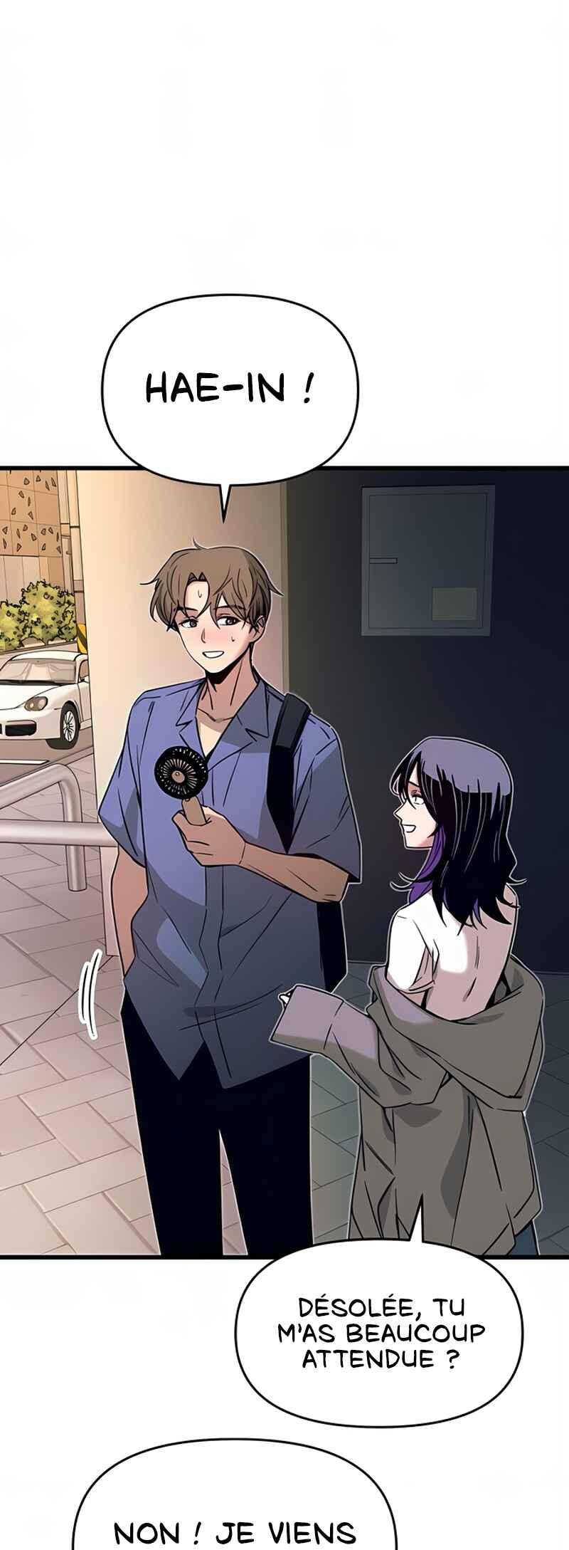 Nae Choeae neun Makcha reul Tanda Chapter 58 - Page 7