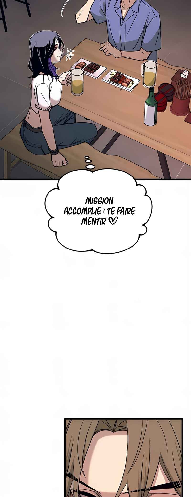 Nae Choeae neun Makcha reul Tanda Chapter 58 - Page 75