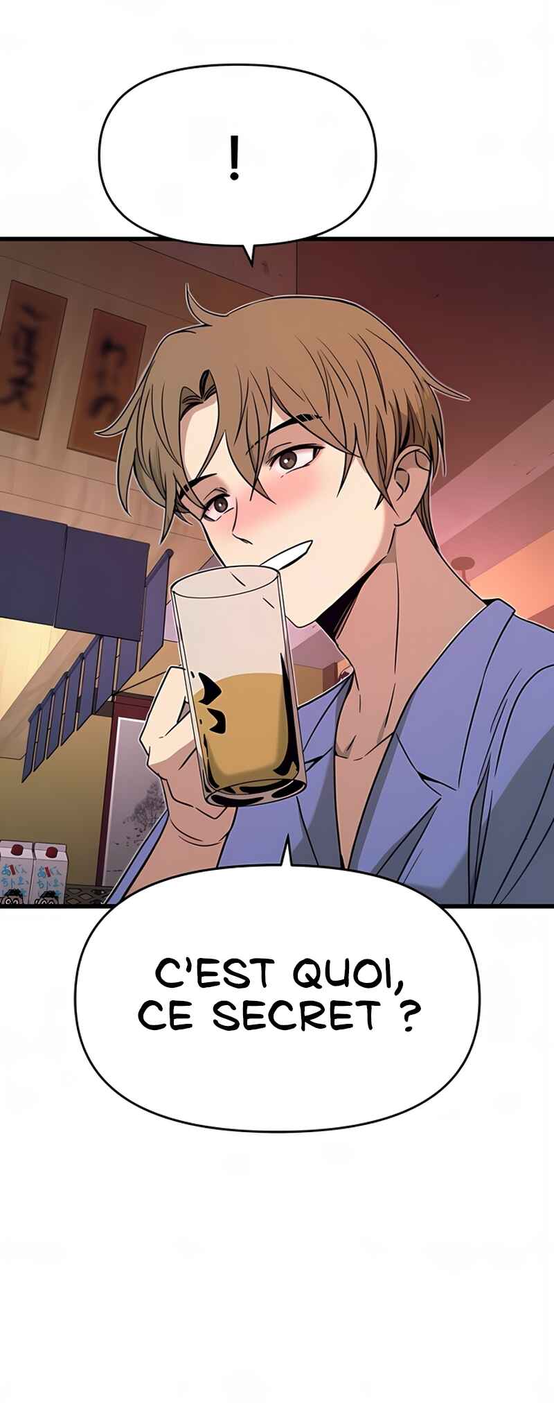 Nae Choeae neun Makcha reul Tanda Chapter 58 - Page 87