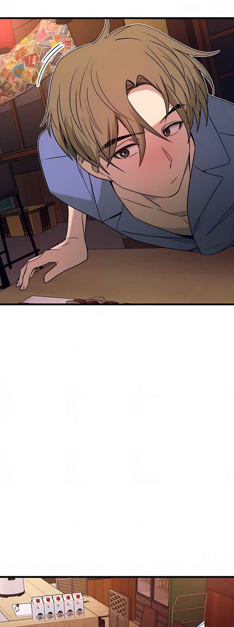 Nae Choeae neun Makcha reul Tanda Chapter 58 - Page 97