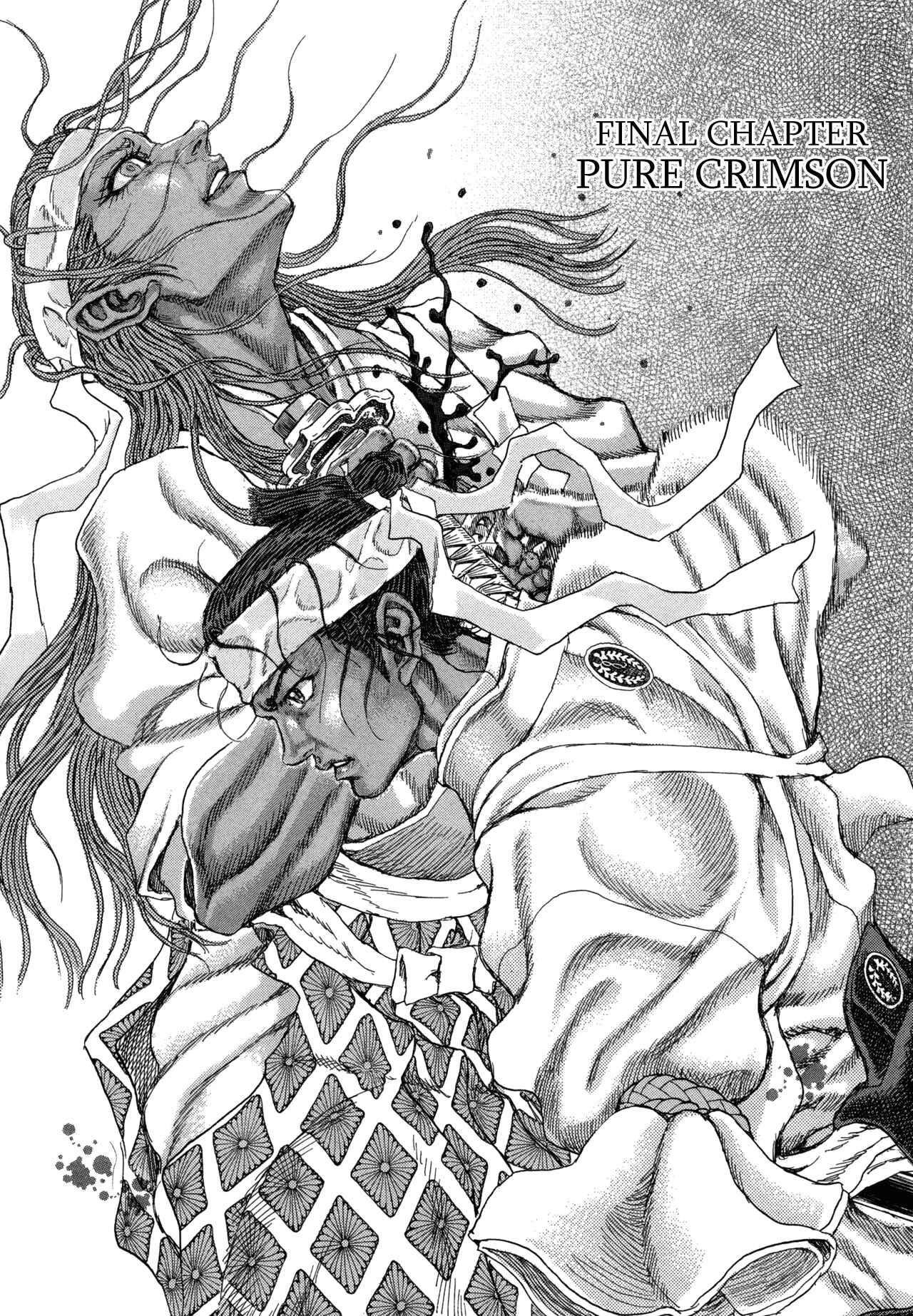 Death Frenzy Chapter 84 - Page 1