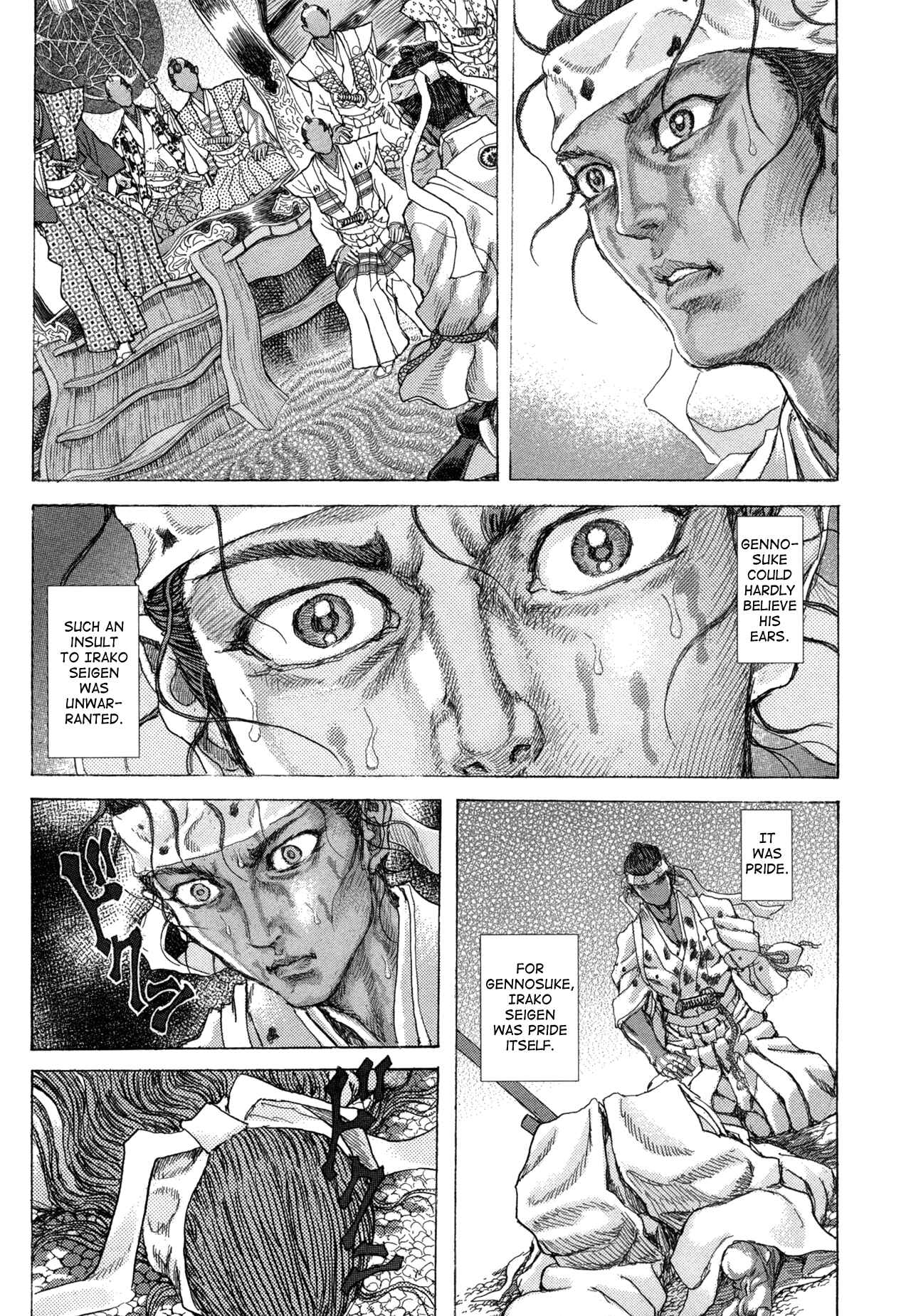 Death Frenzy Chapter 84 - Page 10