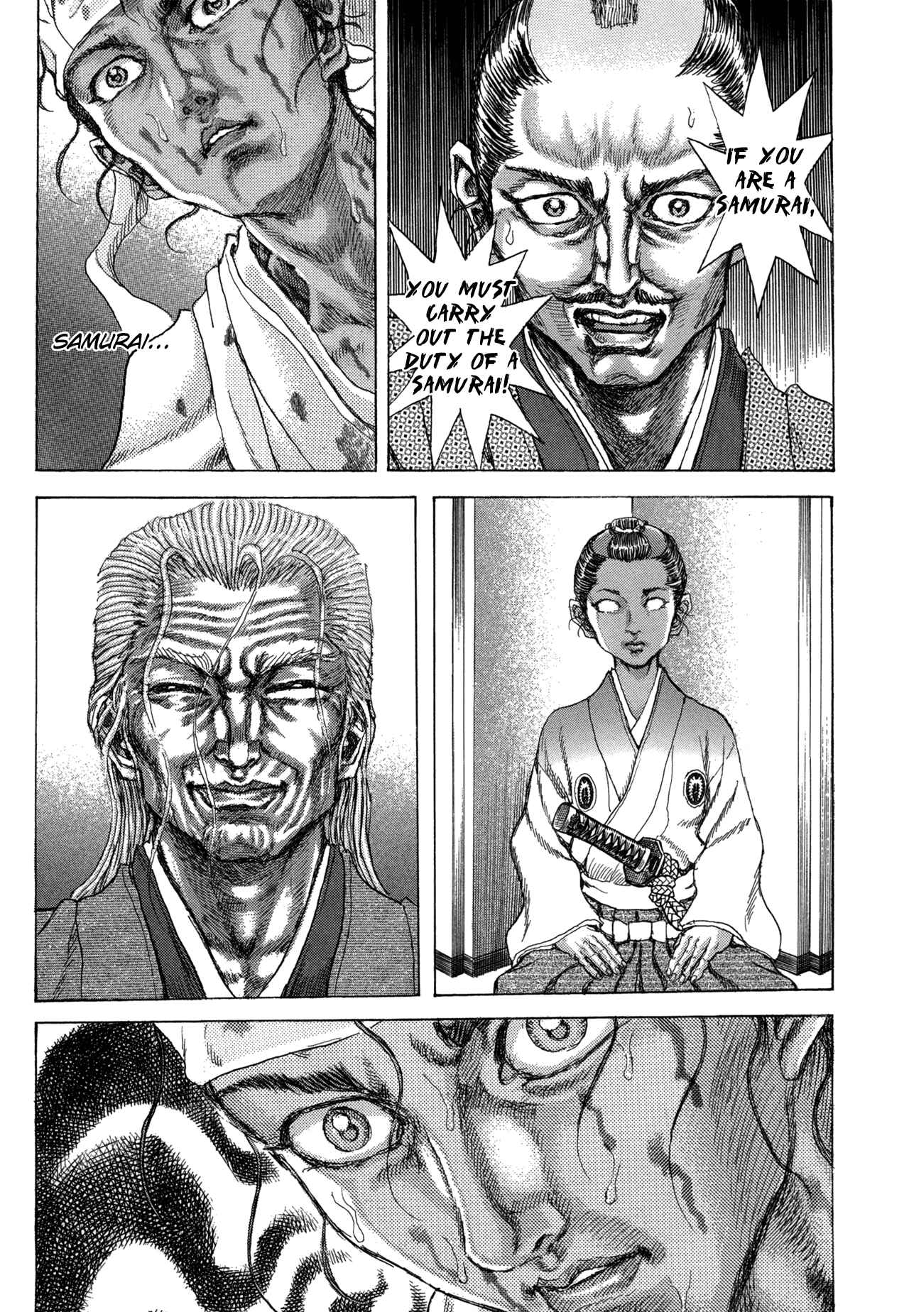 Death Frenzy Chapter 84 - Page 12