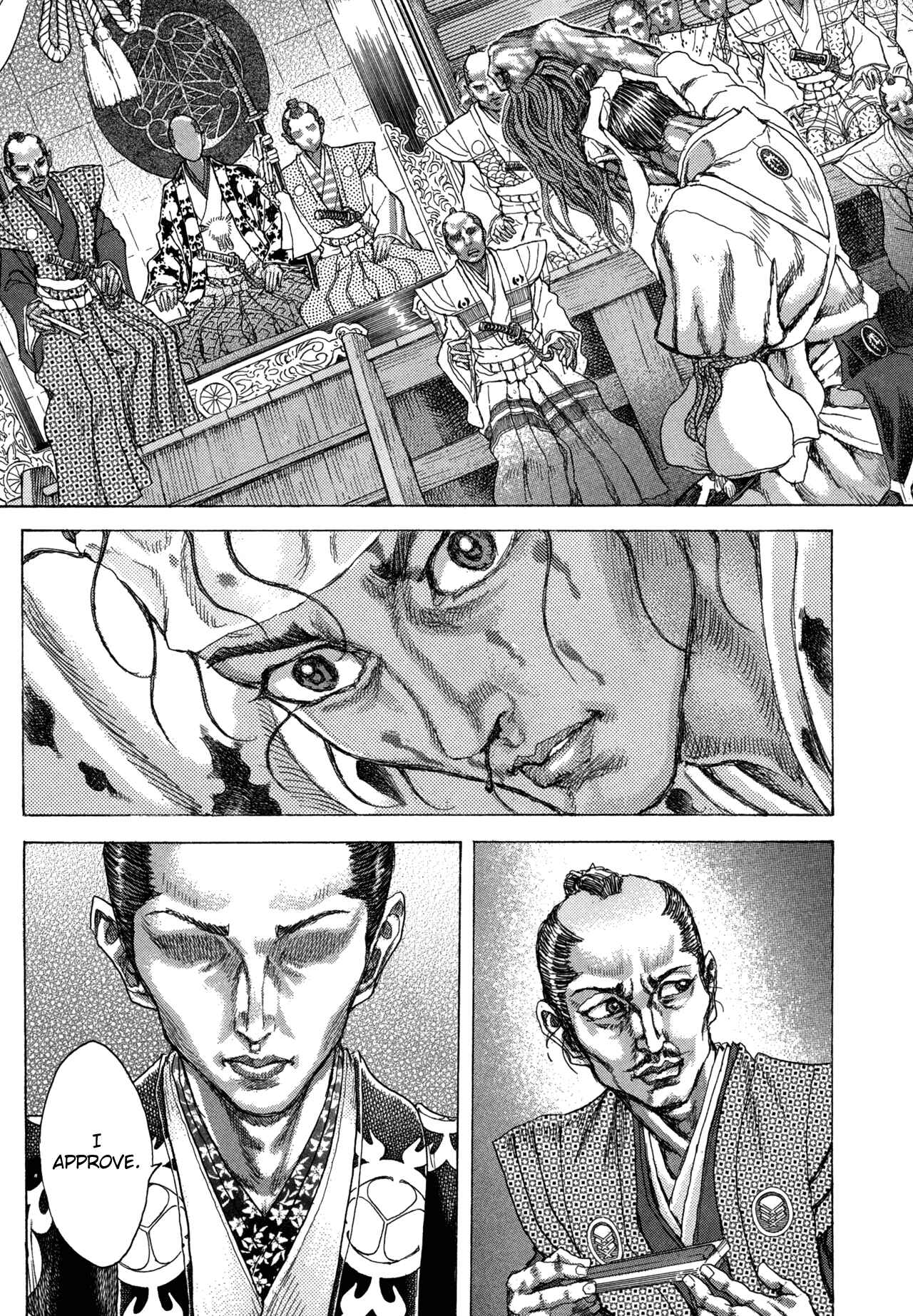 Death Frenzy Chapter 84 - Page 20