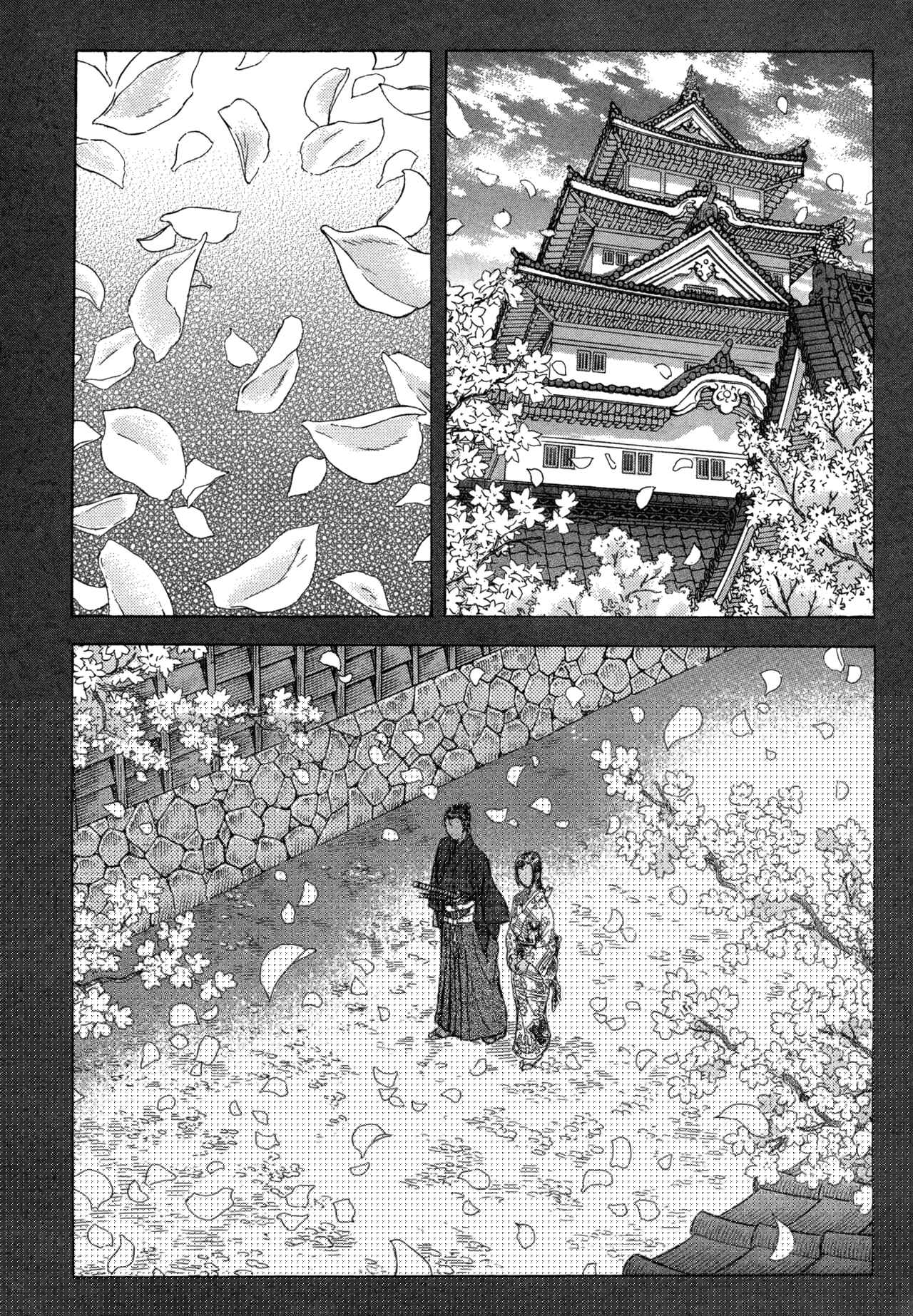 Death Frenzy Chapter 84 - Page 26