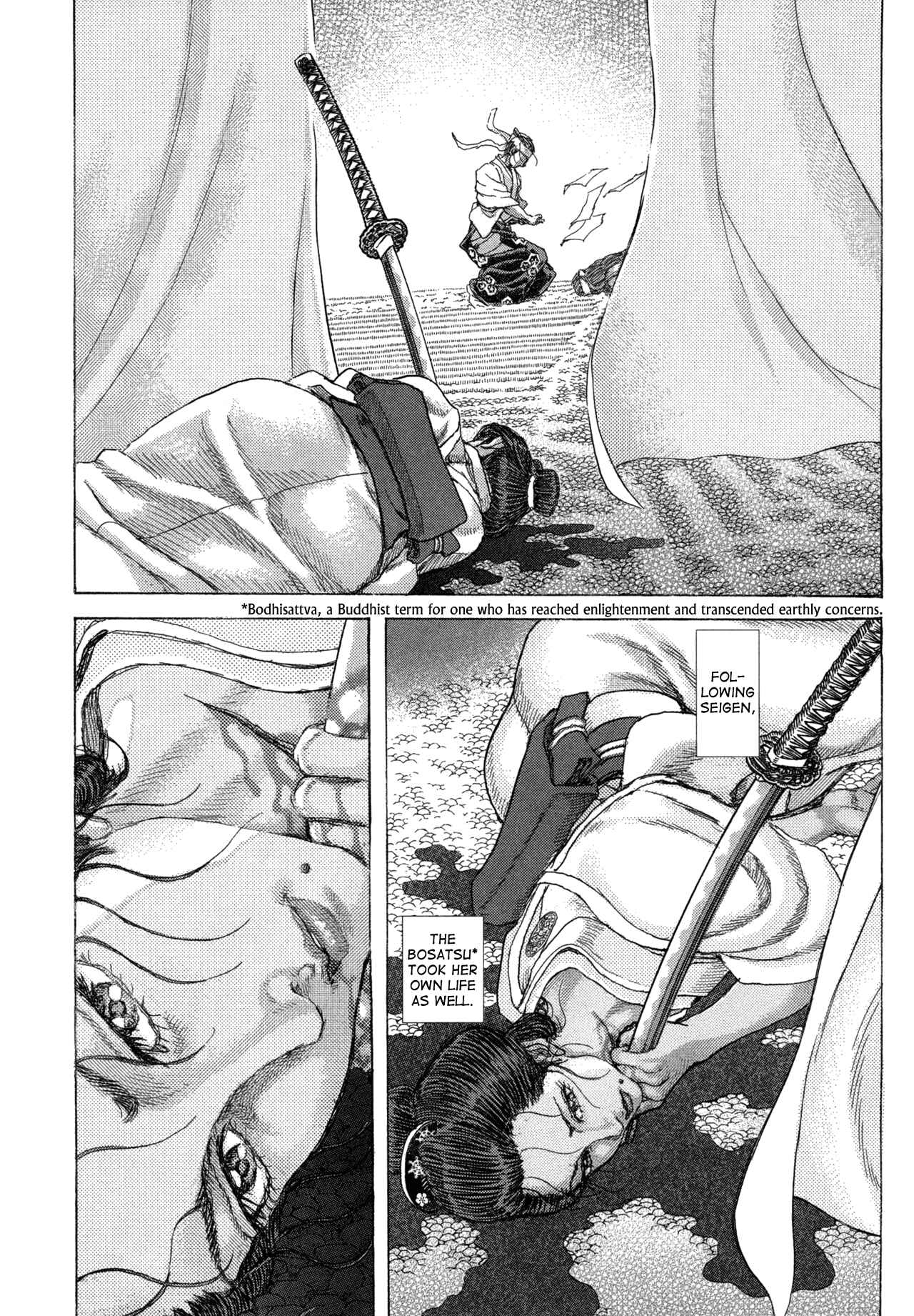 Death Frenzy Chapter 84 - Page 5