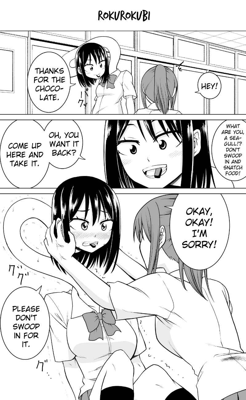 Yokai Joshi no Nichijou Chapter 5 - Page 1
