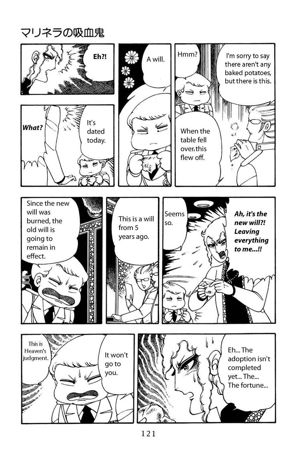 Patalliro! Chapter 12 - Page 28