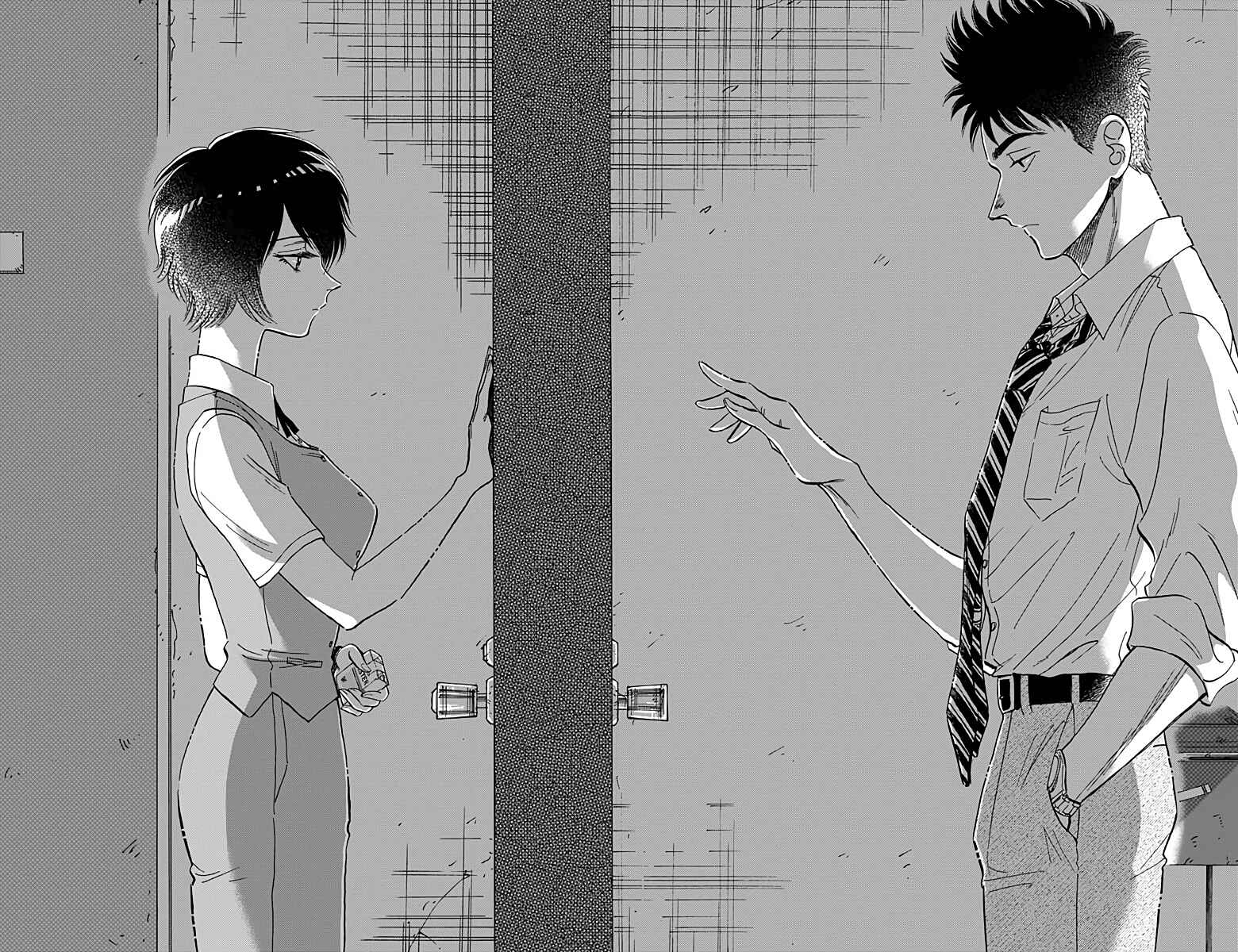 Kowloon Generic Romance Chapter 30 - Page 15
