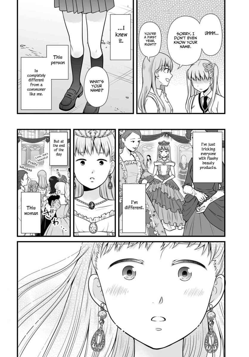 Joshikousei no Mudazukai Chapter 88 - Page 11