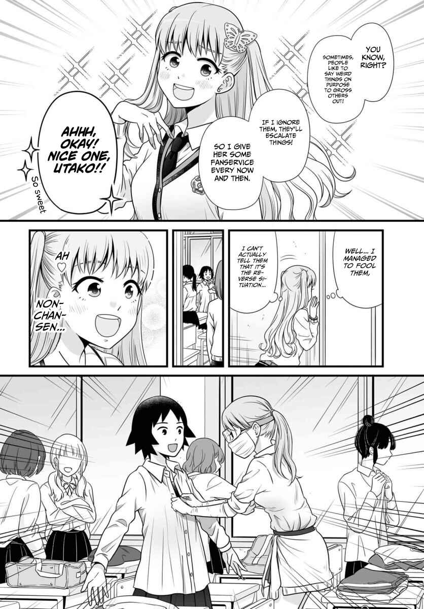 Joshikousei no Mudazukai Chapter 88 - Page 5