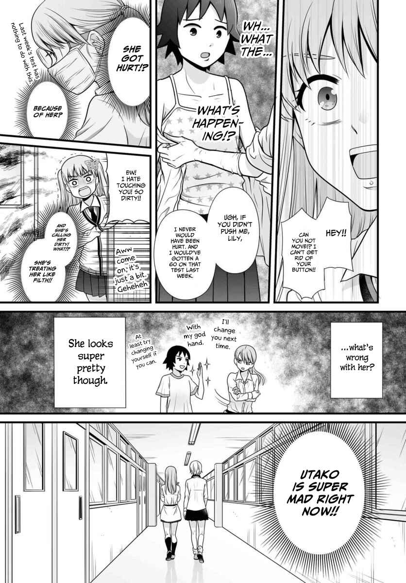 Joshikousei no Mudazukai Chapter 88 - Page 6