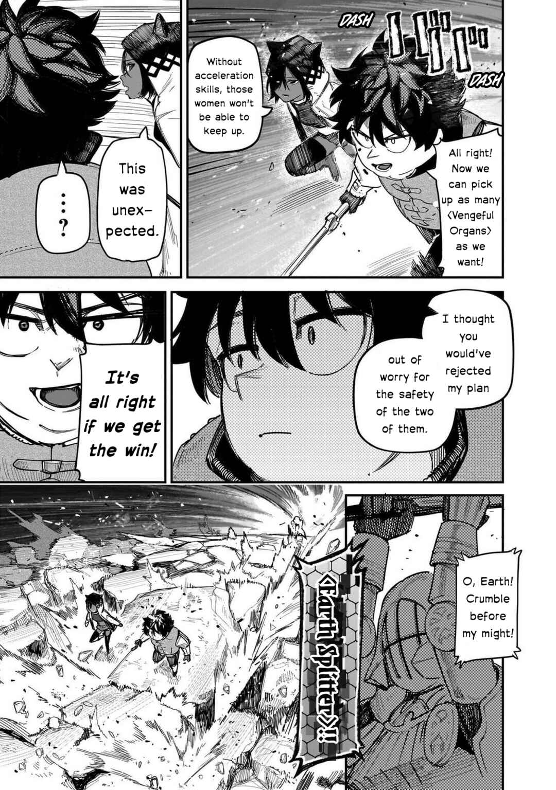 Wazawai no Avalon: Game Saijaku no Akuyaku Debu ni Ten'i Shita kedo, Ore dake "Yasereba Tsuyokute New Game" na Sekai datta no de, Saisoku Level Up & Hametsu Flag Kaihi de Kage no Eiyuu o Mezashimasu Chapter 89 - Page 11